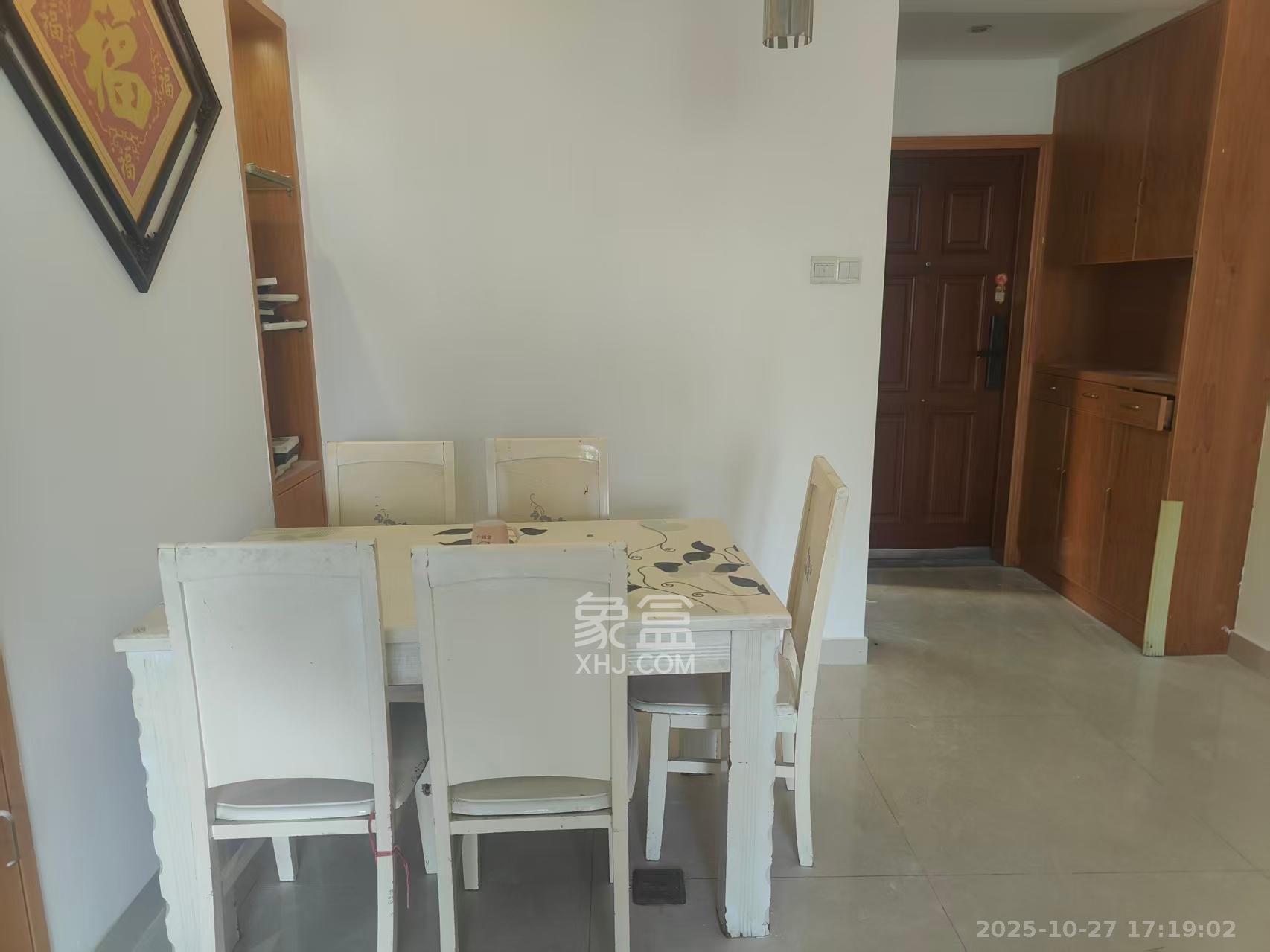 宏聚地中海  2室2厅1卫    1700.0元/月室内图