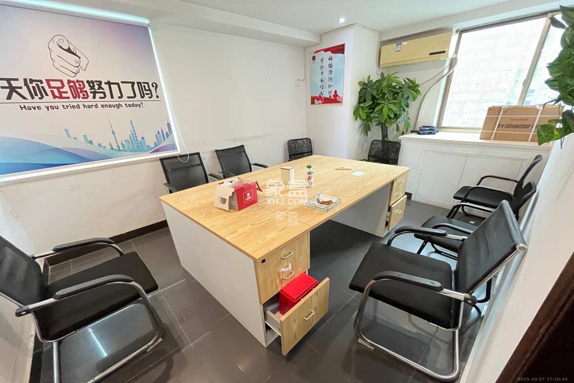 上城星座 2室1厅1卫 2100.0元/月 上城星座 2室1厅1卫 2100.0元/月室内图