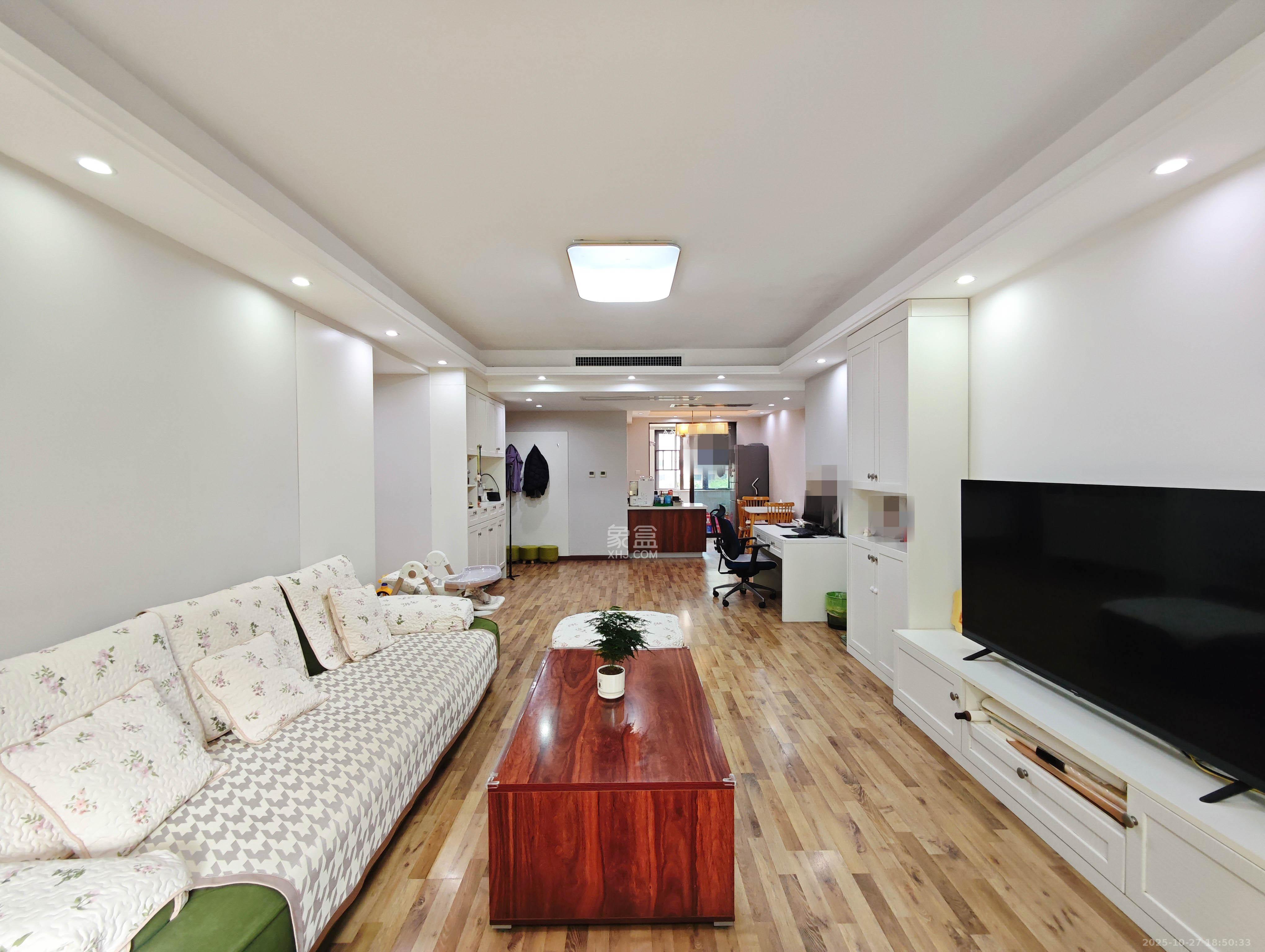 湘水郡（兴旺小爱同学）  4室2厅2卫    110.0万客厅