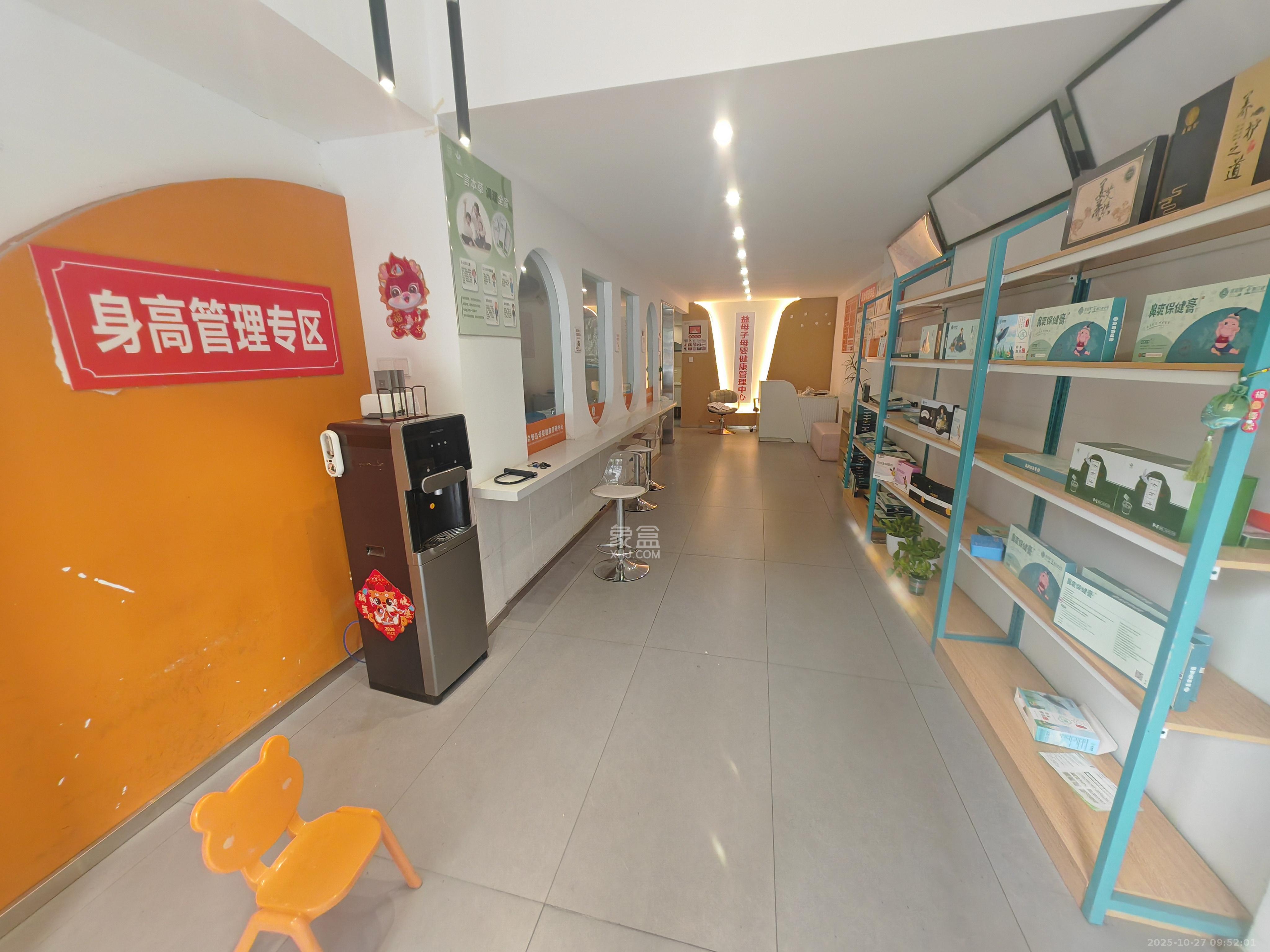 万科金域蓝湾   214.0㎡      13000.0元/月