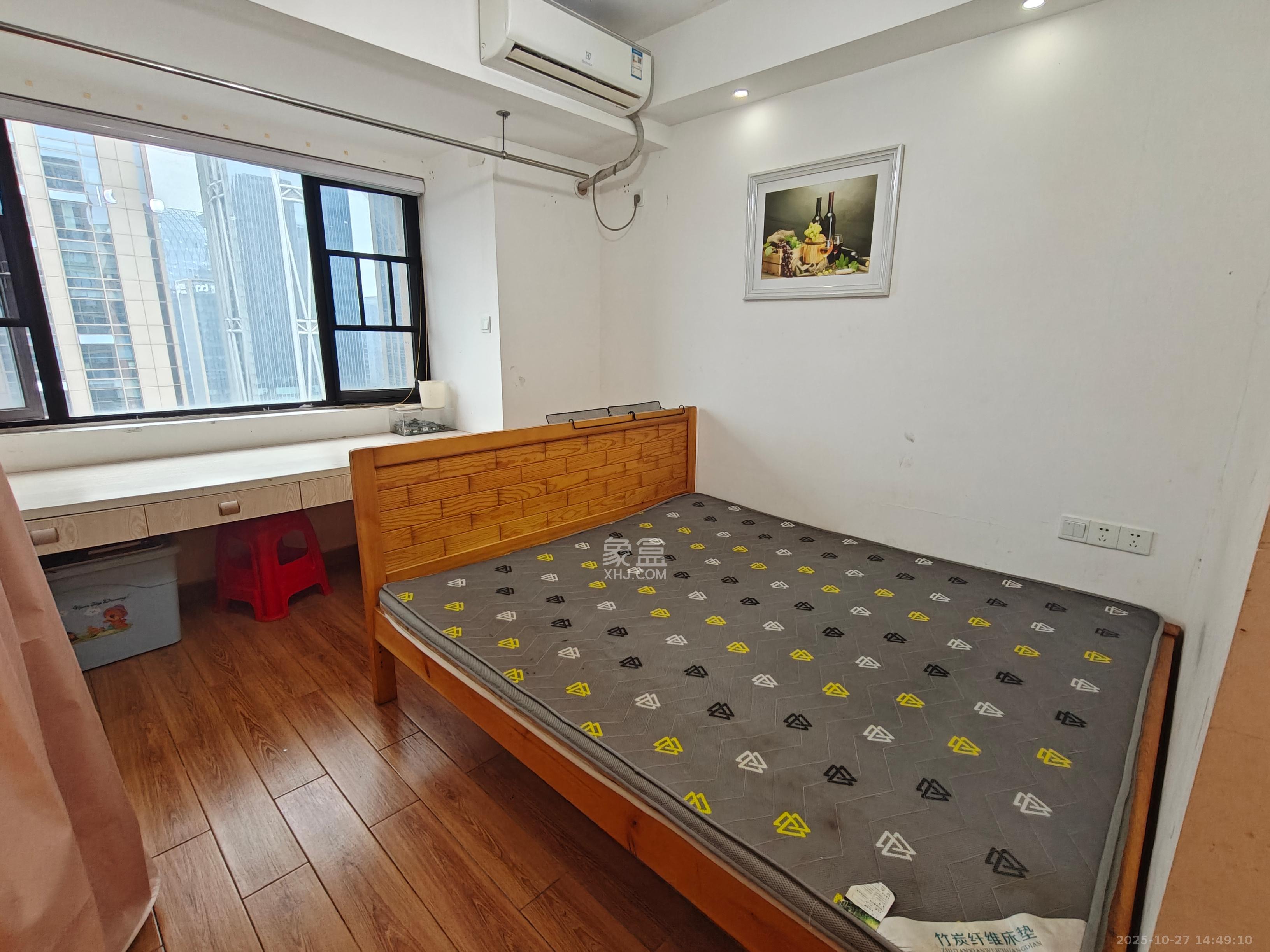 协信星澜汇  1室1厅1卫    1300.0元/月 协信星澜汇  1室1厅1卫    1300.0元/月室内图1