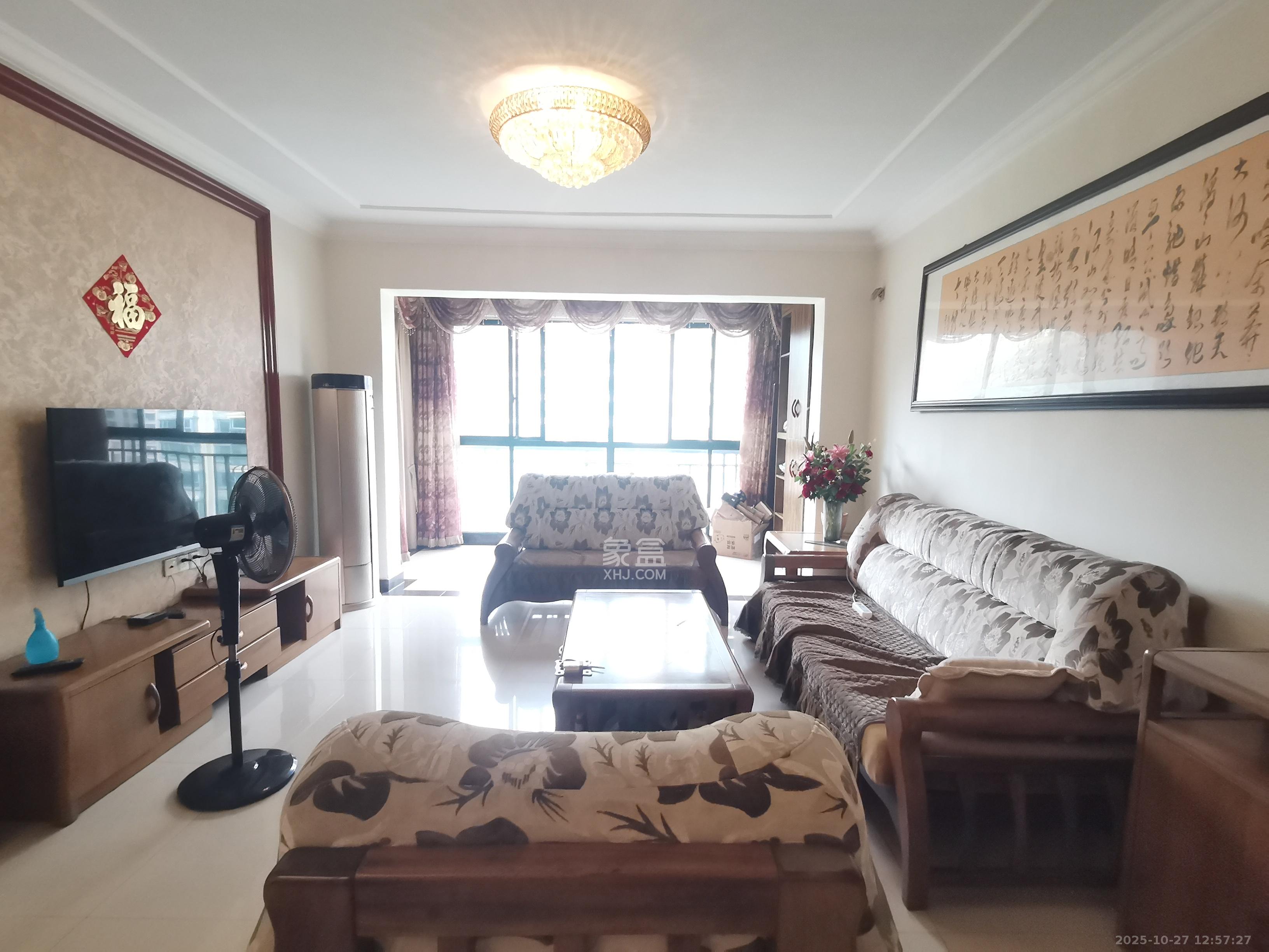 恒大城  4室2厅2卫    3000.0元/月 恒大城  4室2厅2卫    3000.0元/月