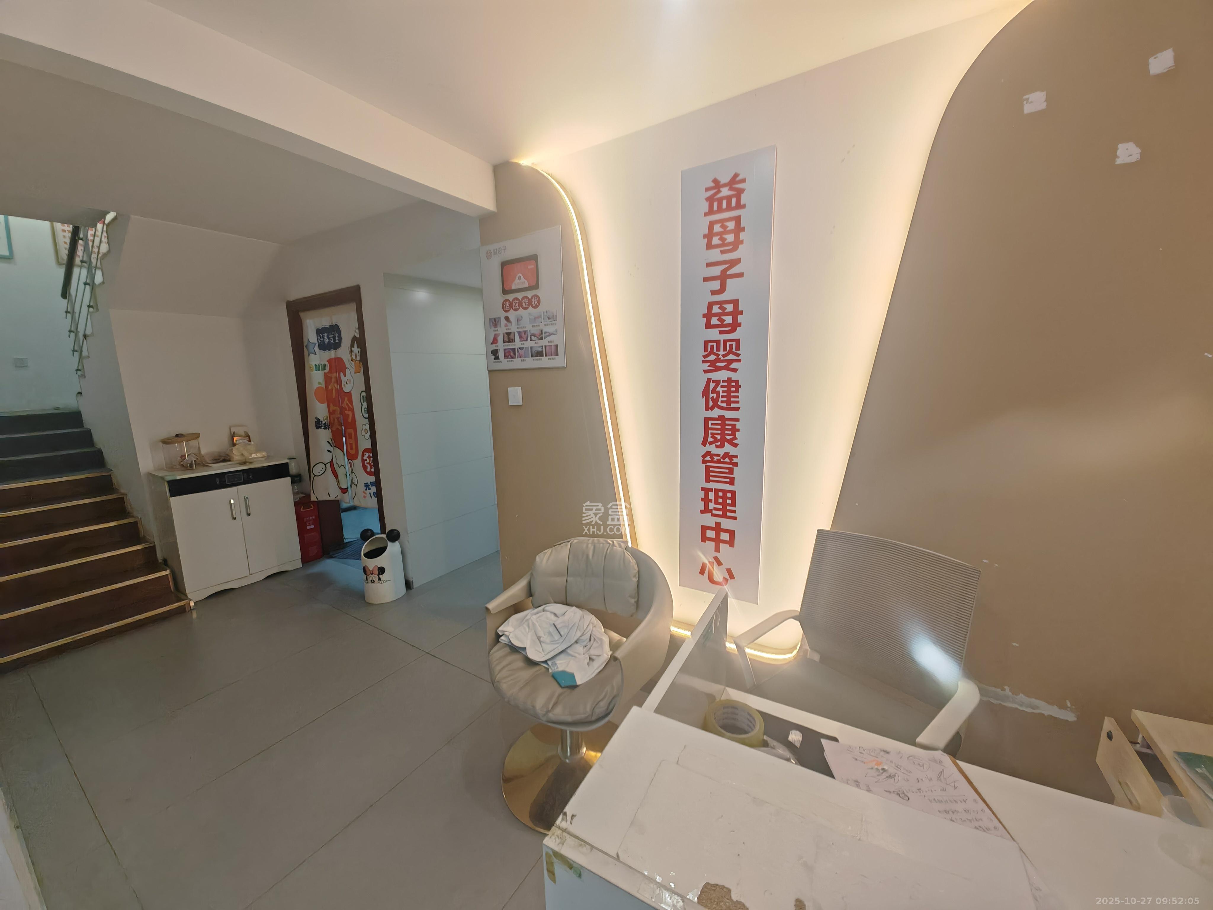 万科金域蓝湾   214.0㎡      13000.0元/月室内图