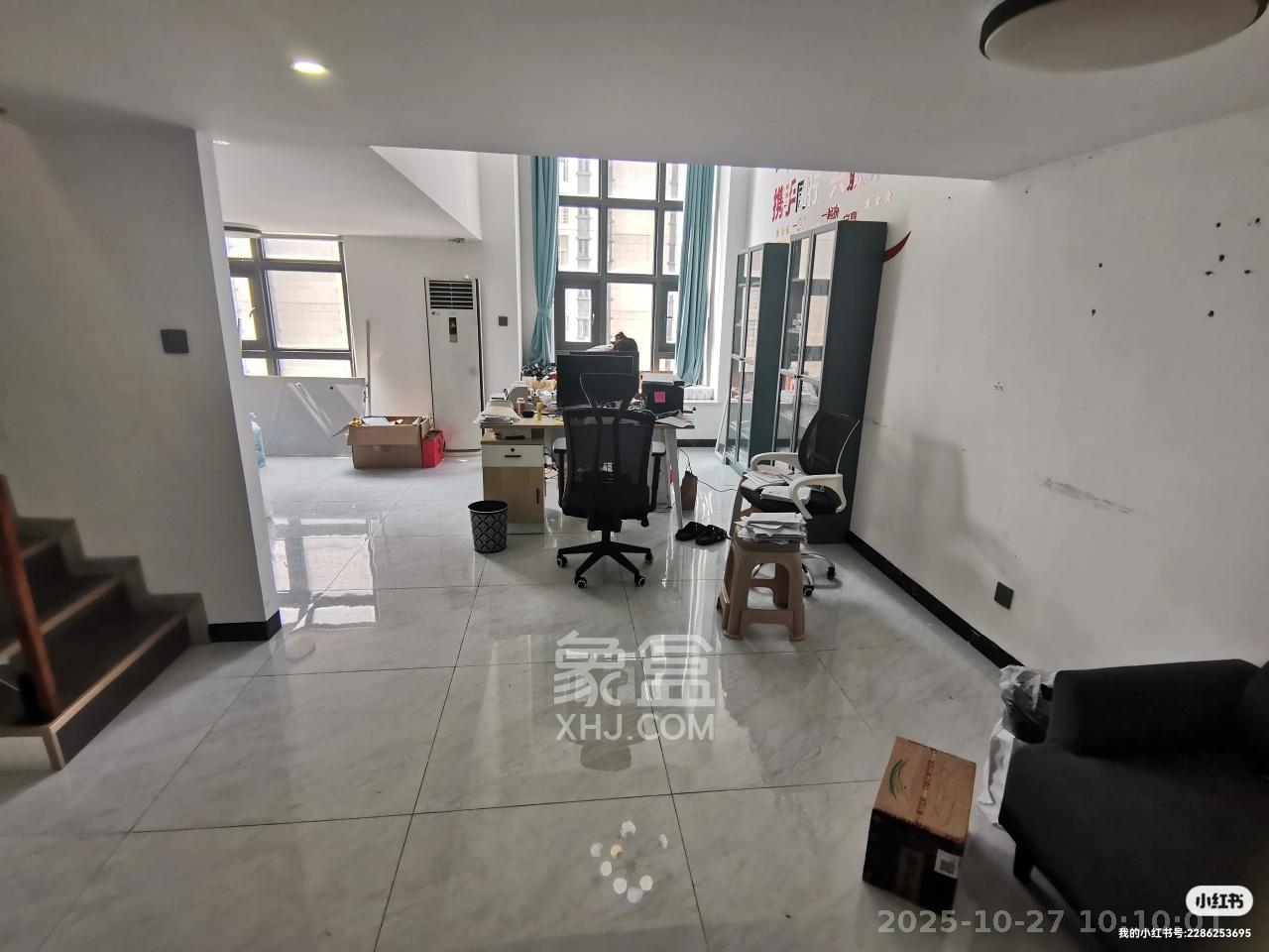 恒大御景半岛锦绣苑  2室1厅1卫    2600.0元/月 恒大御景半岛锦绣苑  2室1厅1卫    2600.0元/月