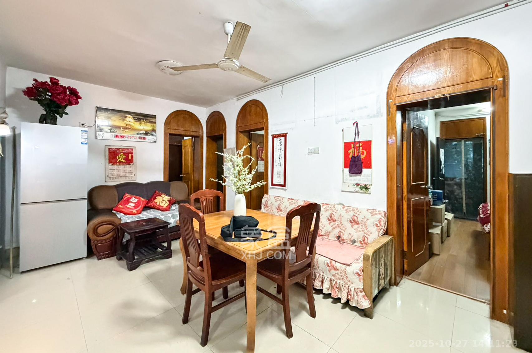 省人防办单位宿舍  4室2厅2卫    88.0万客厅