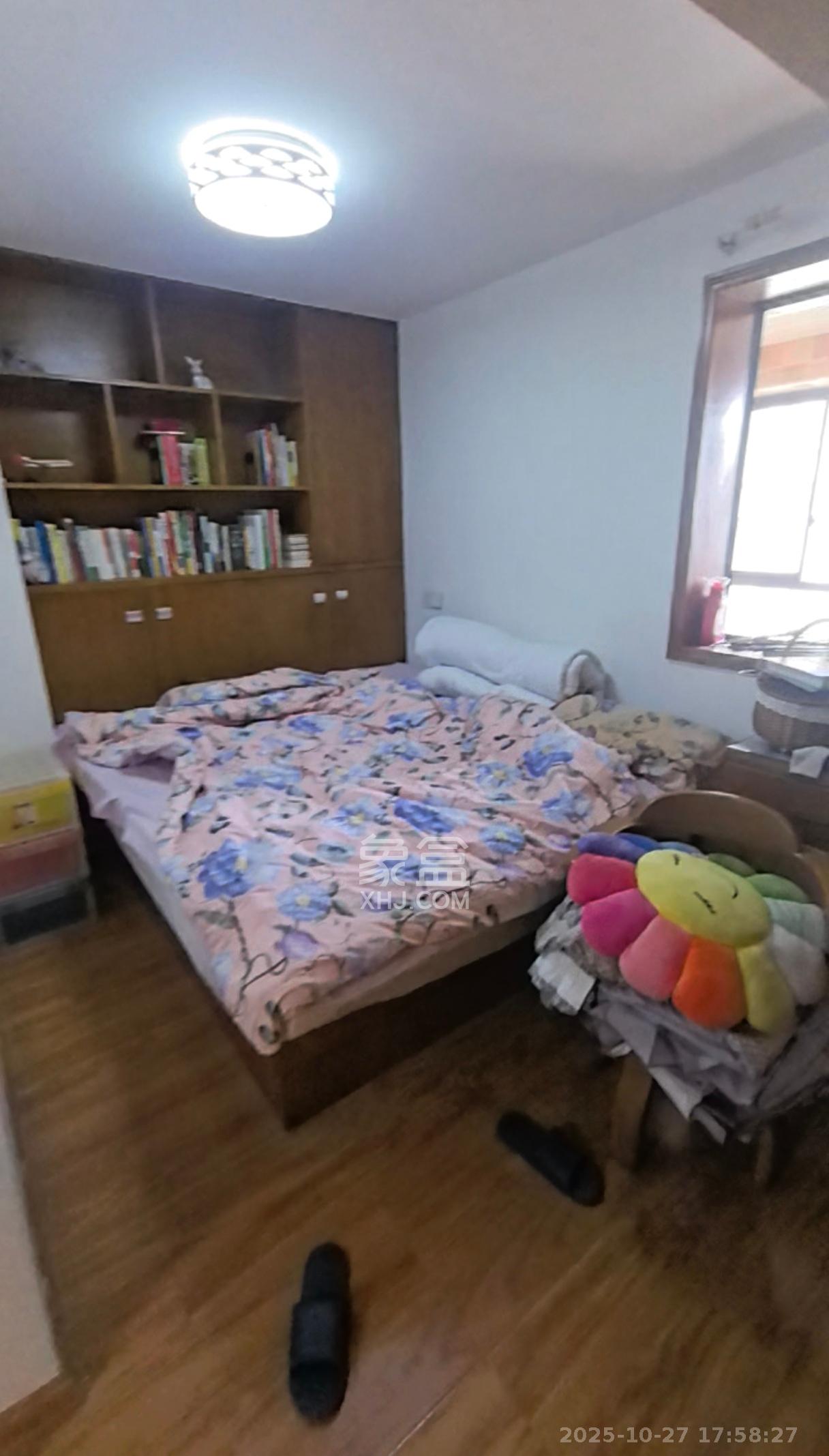 美洲故事高层  1室2厅1卫    2150.0元/月室内图