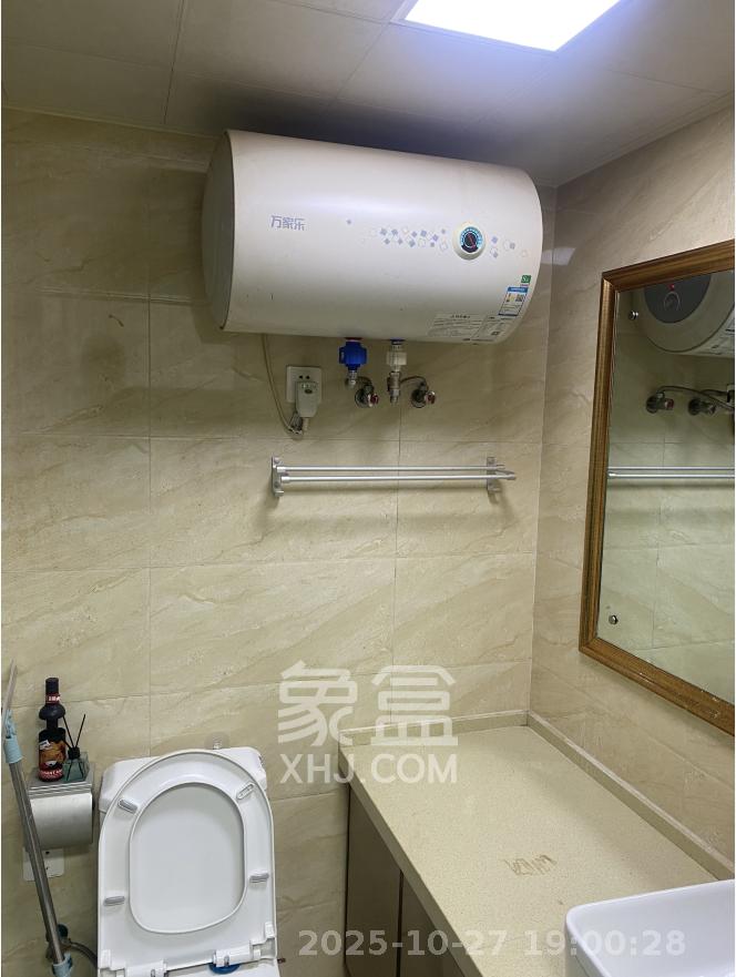 保利国际广场  1室1厅1卫    1980.0元/月室内图