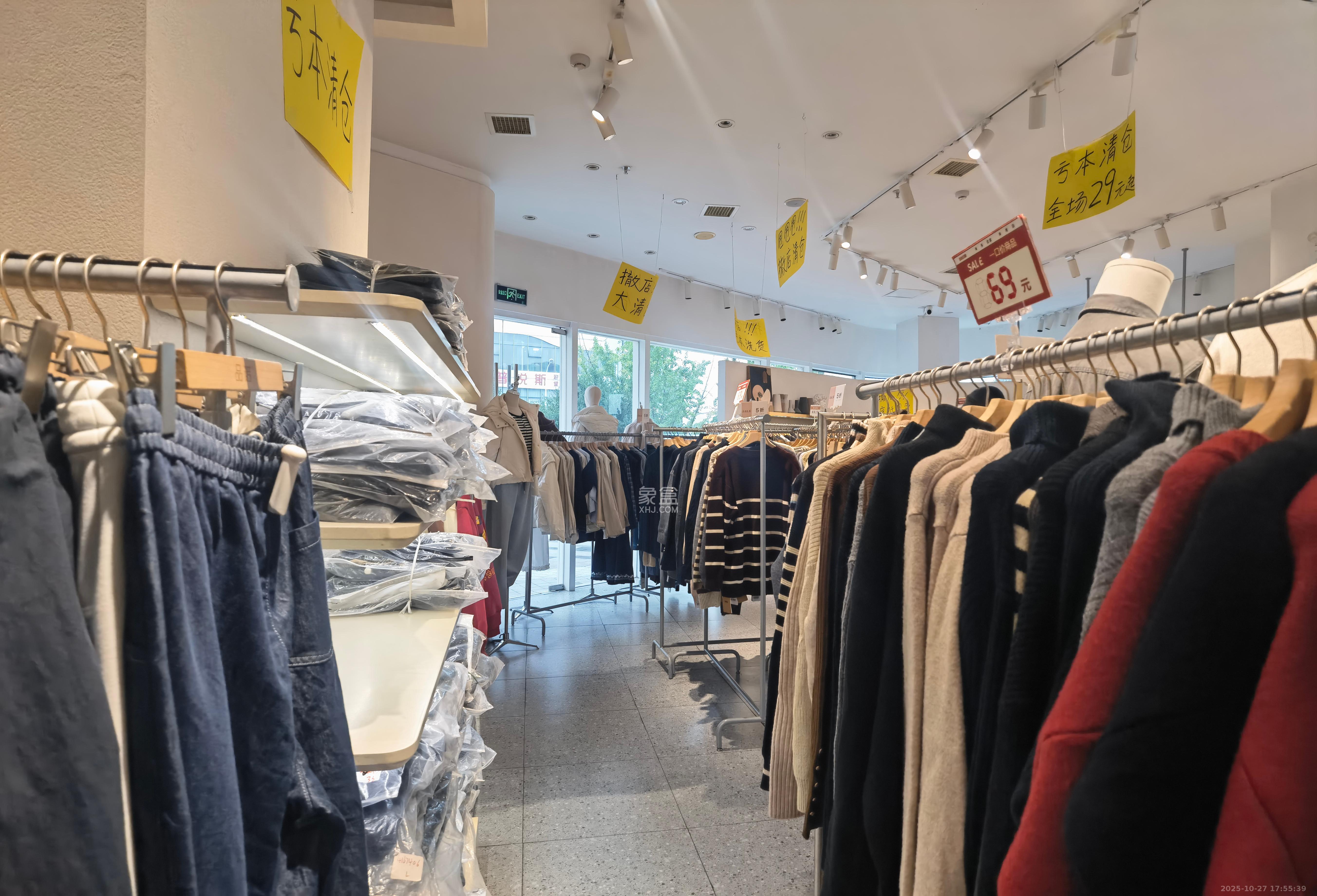 五矿沁园金城（春和景园）   127.0㎡      26800.0元/月室内图