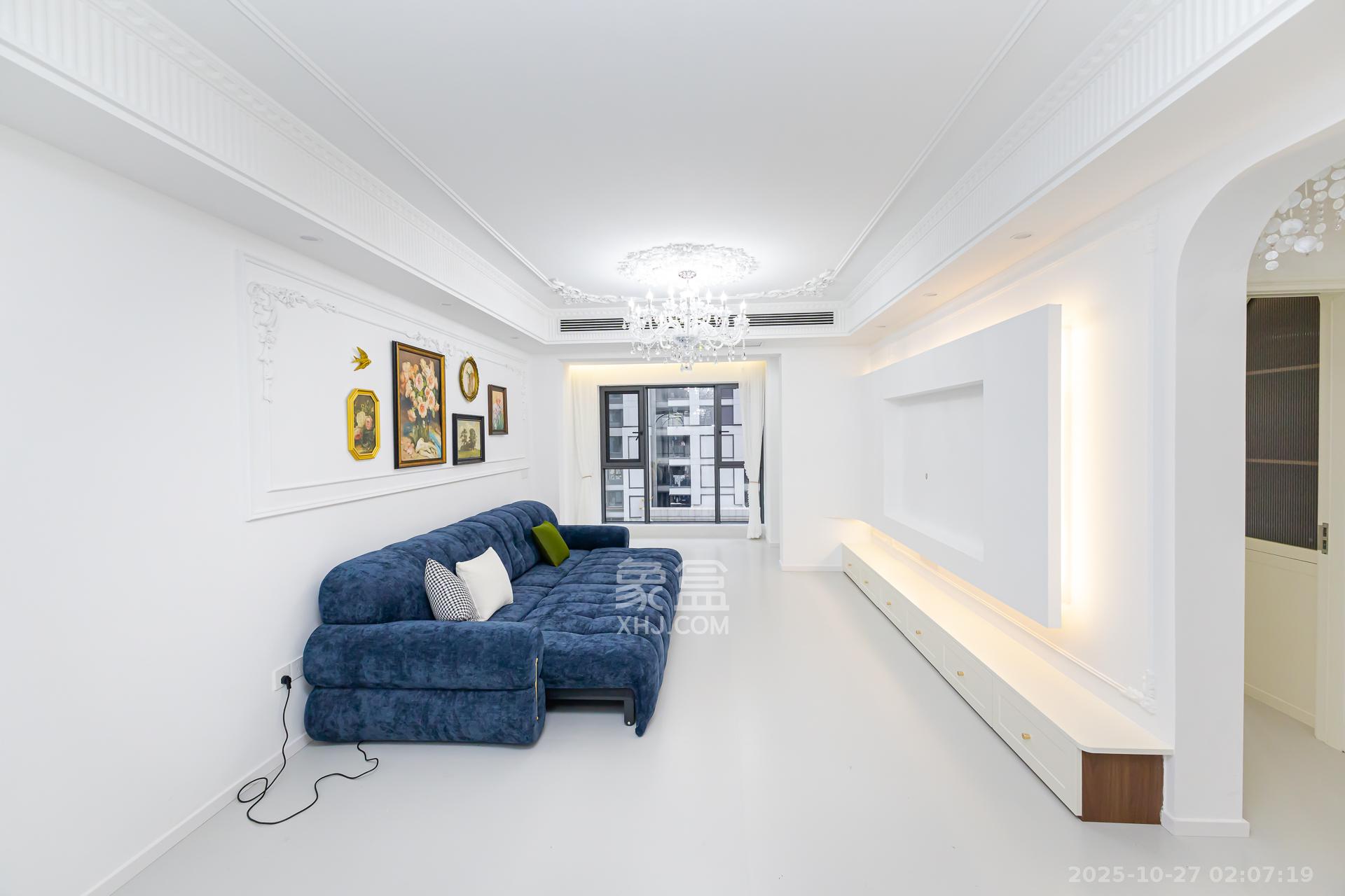 越秀湘江星汇城二期  4室2厅2卫    132.8万客厅