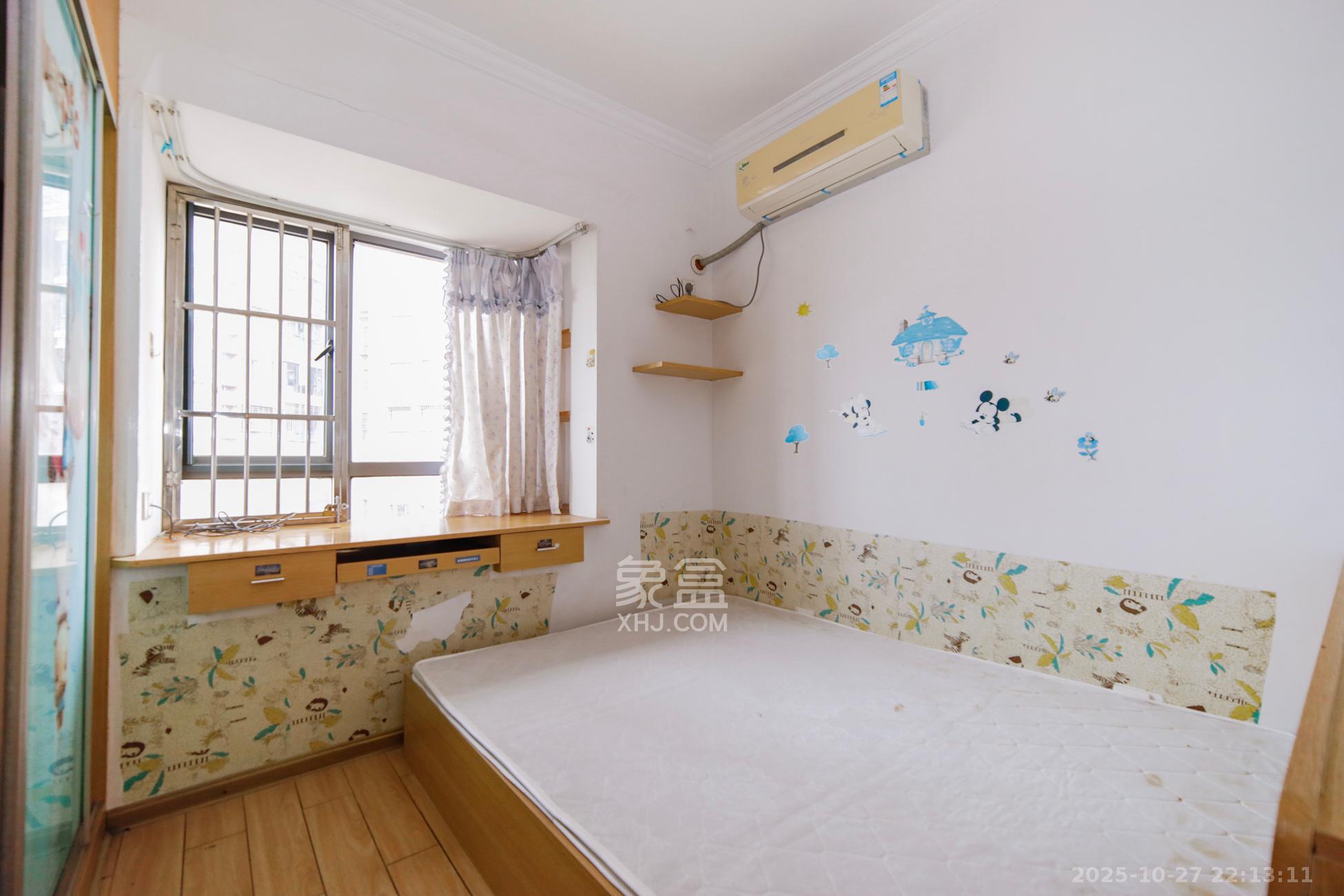 上海城小区  2室2厅1卫    58.8万卧室