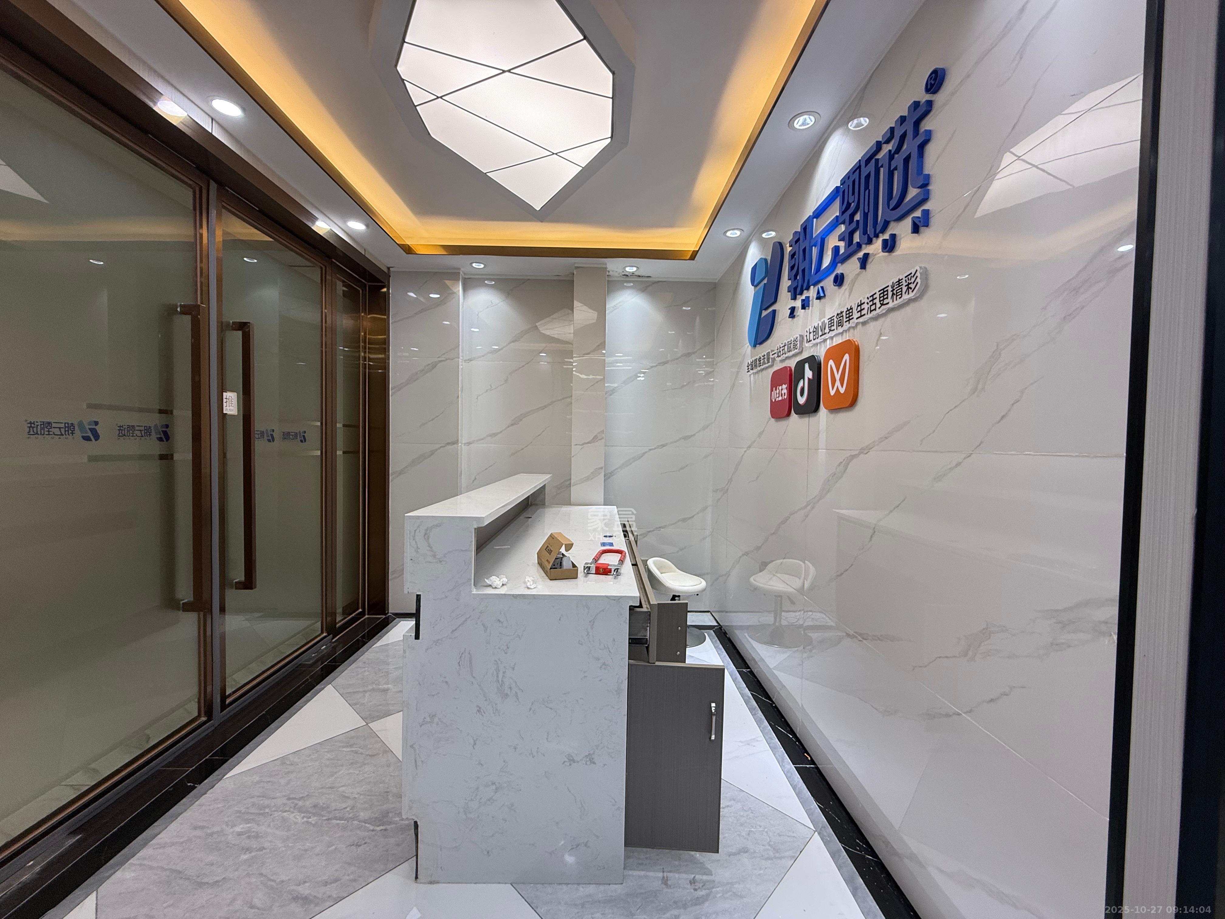 润和国际广场  1室0厅0卫    11000.0元/月