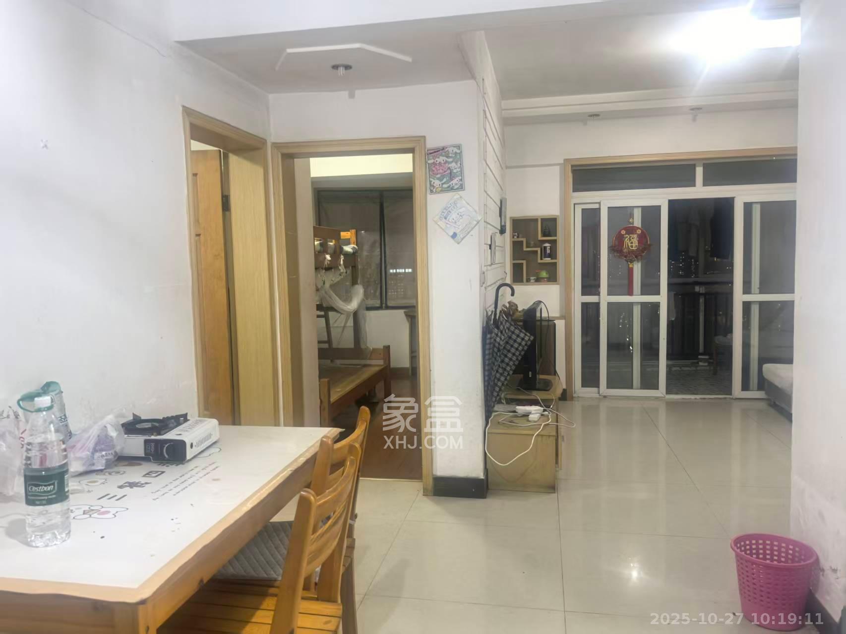 未来现代城  2室2厅1卫    1500.0元/月室内图