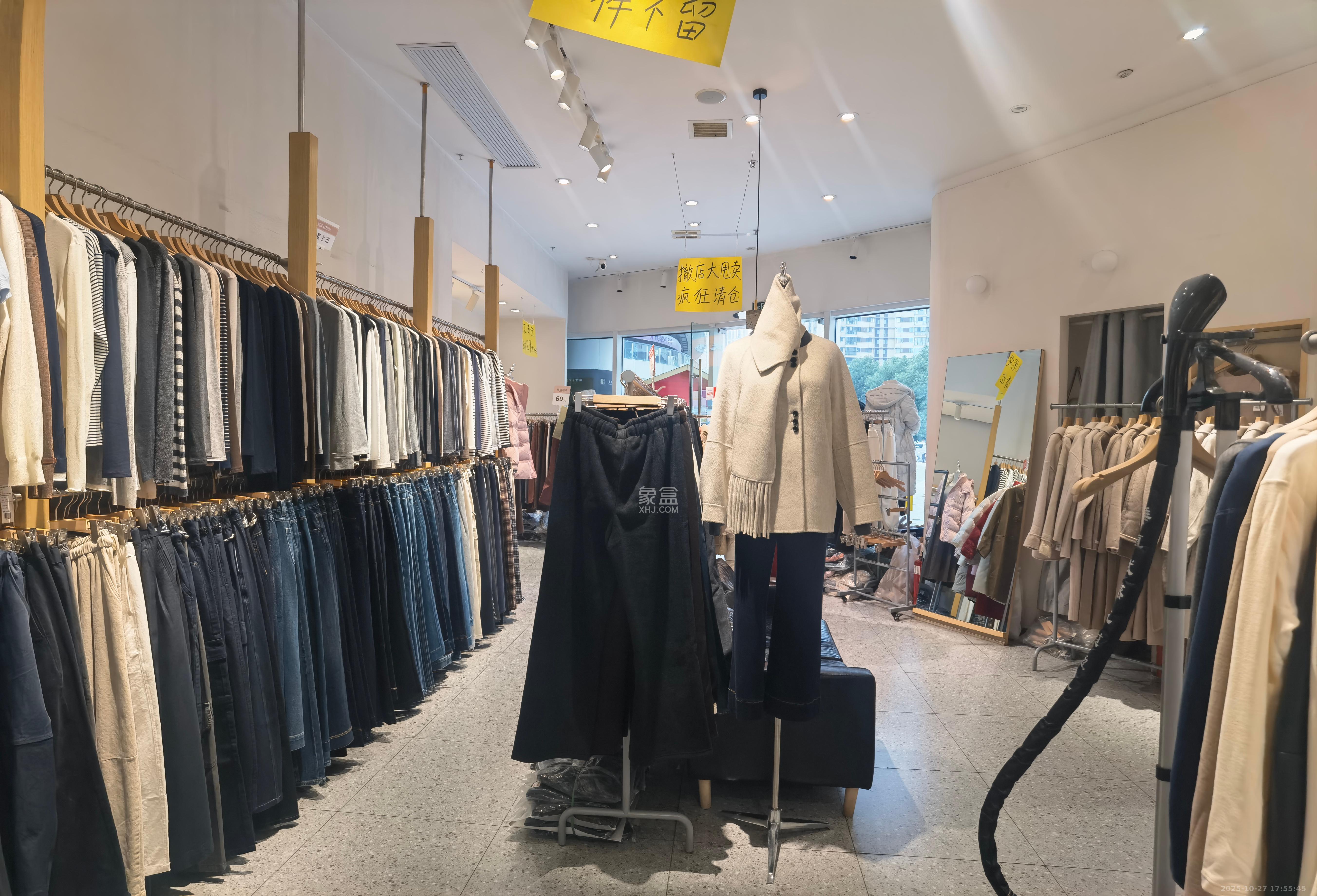 五矿沁园金城（春和景园）   127.0㎡      26800.0元/月室内图