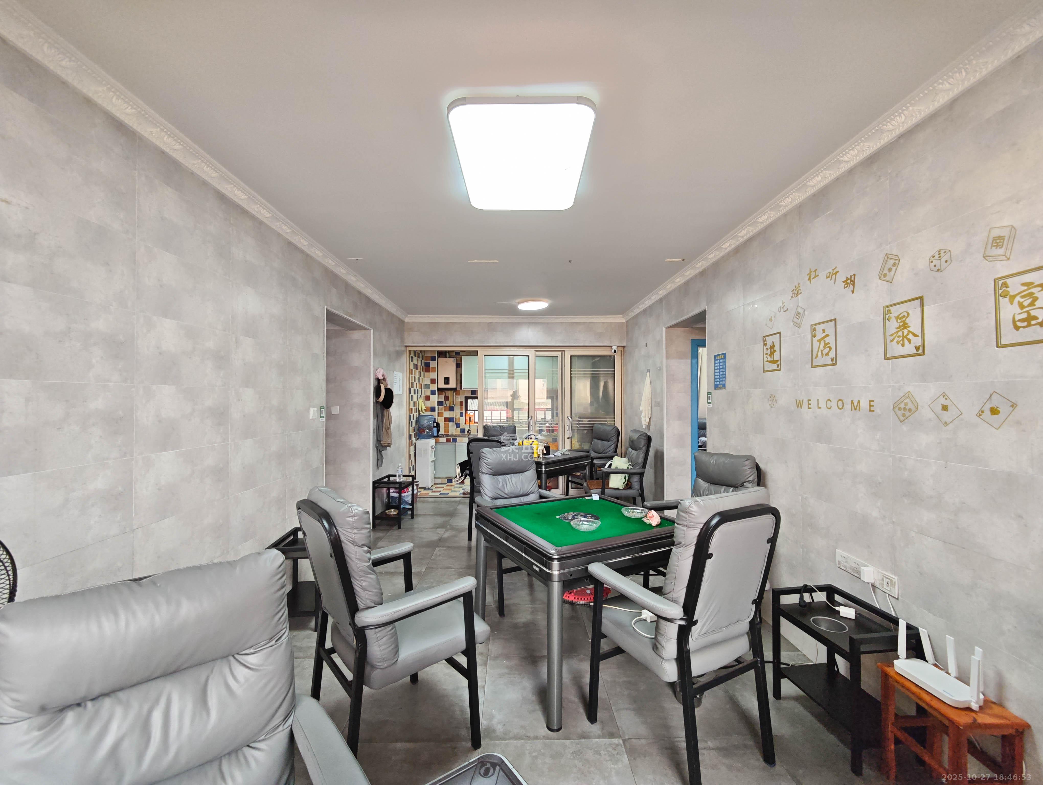 保利城（中航城国际社区、郡原美村）  3室2厅2卫    72.8万