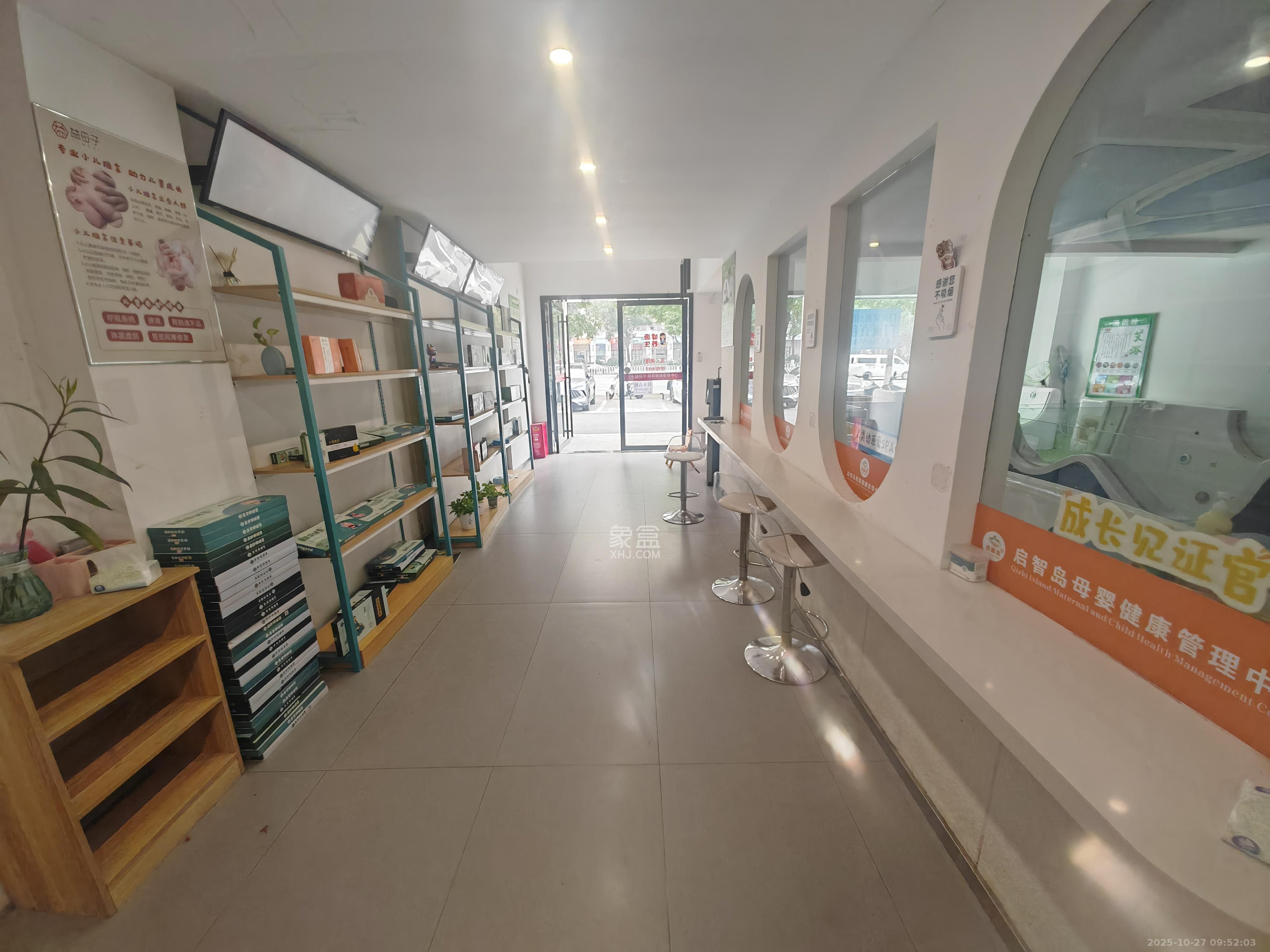 万科金域蓝湾   214.0㎡      13000.0元/月室内图