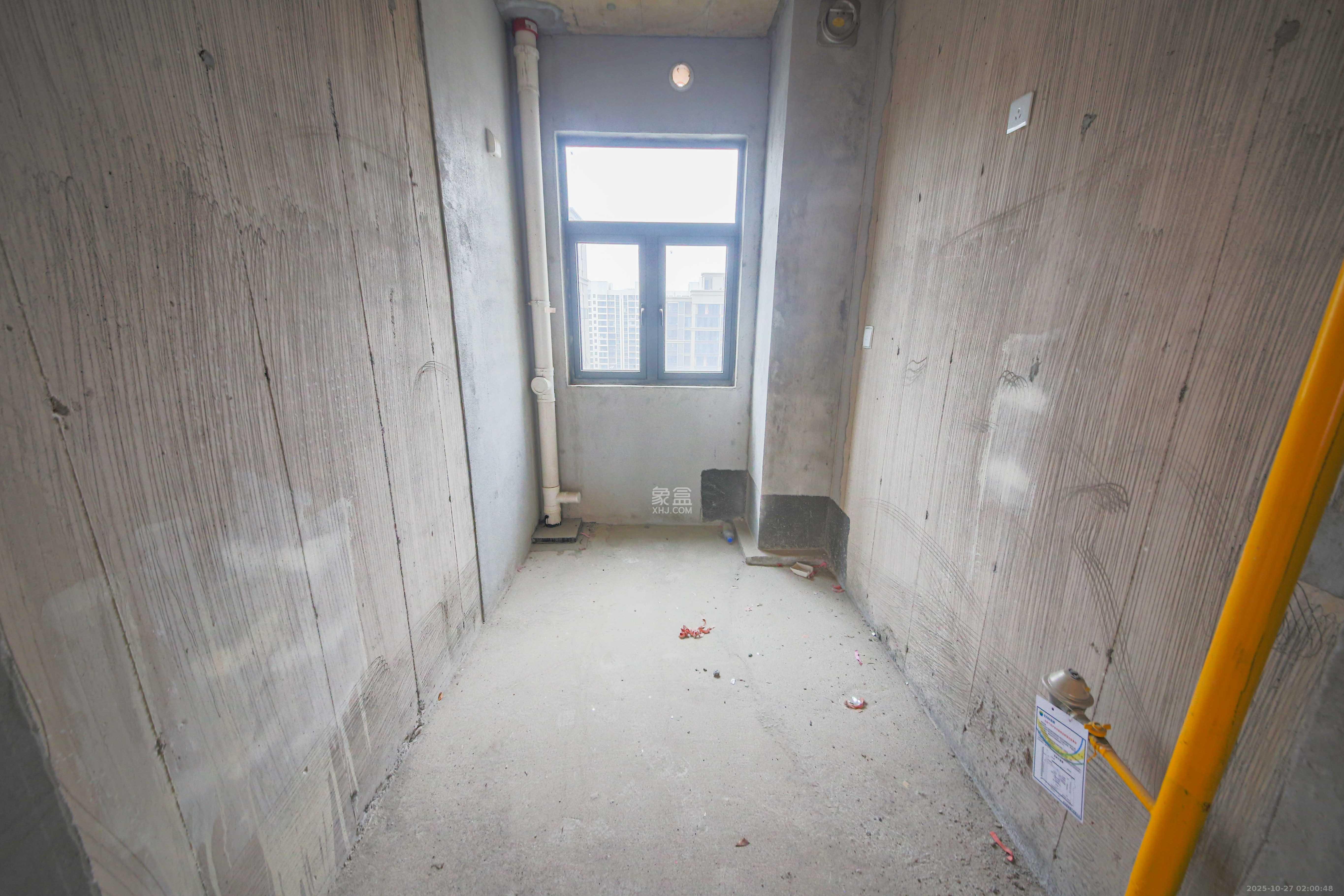 中建钰和城 4室2厅3卫 285.0万 中建钰和城 4室2厅3卫 285.0万厨房