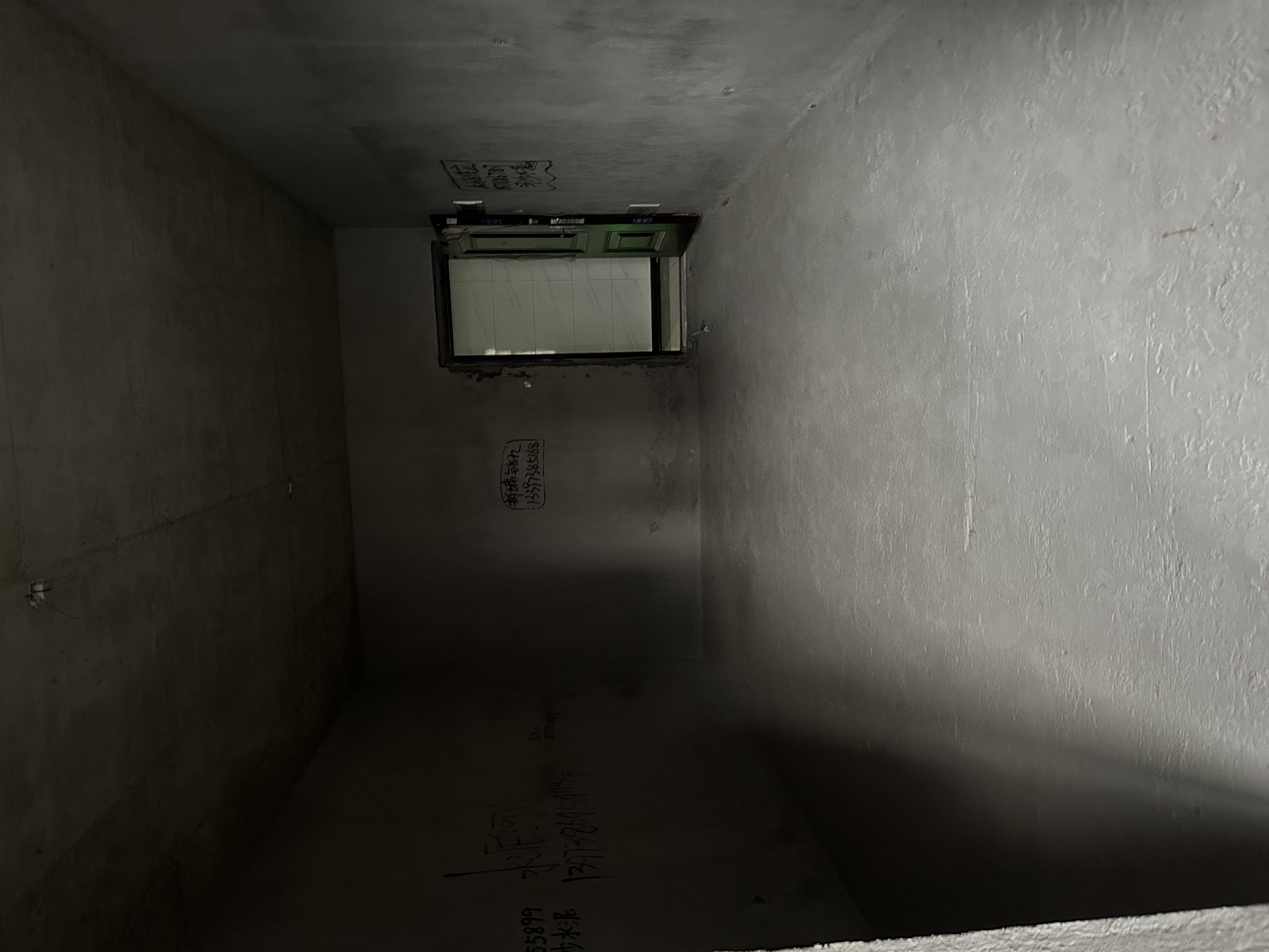 南苑上和三期 1室0厅0卫 43.8万 南苑上和三期 1室0厅0卫 43.8万客厅