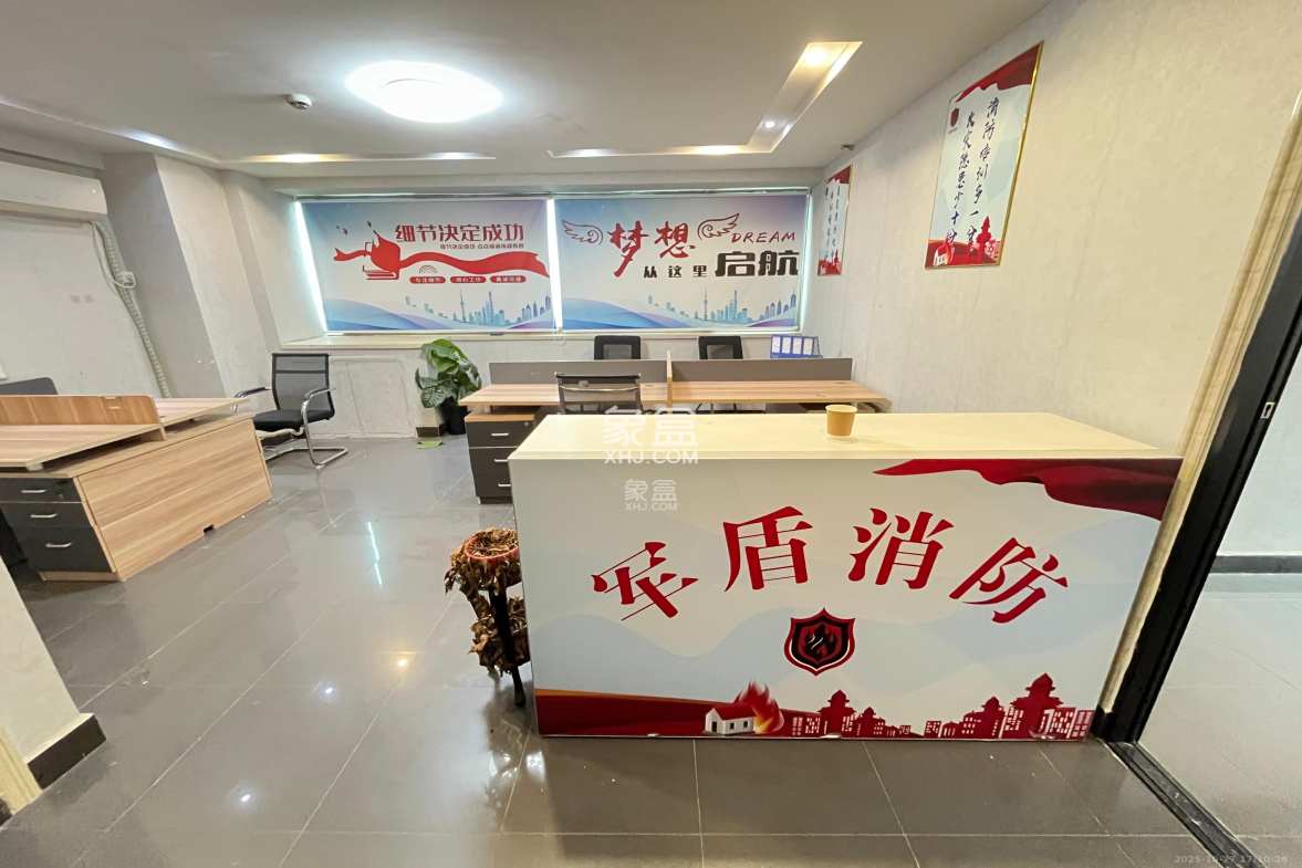 上城星座 2室1厅1卫 2100.0元/月 上城星座 2室1厅1卫 2100.0元/月室内图