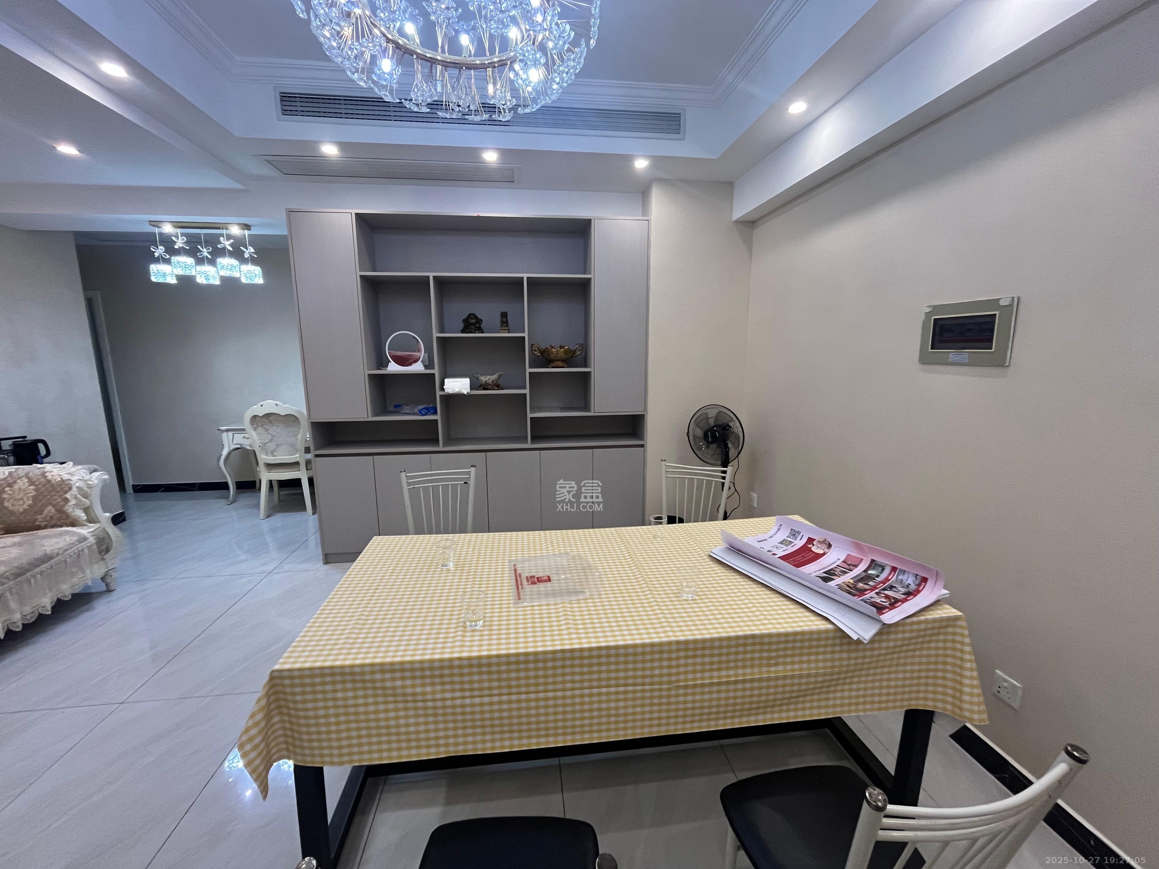 上城星座  2室1厅1卫    2700.0元/月室内图