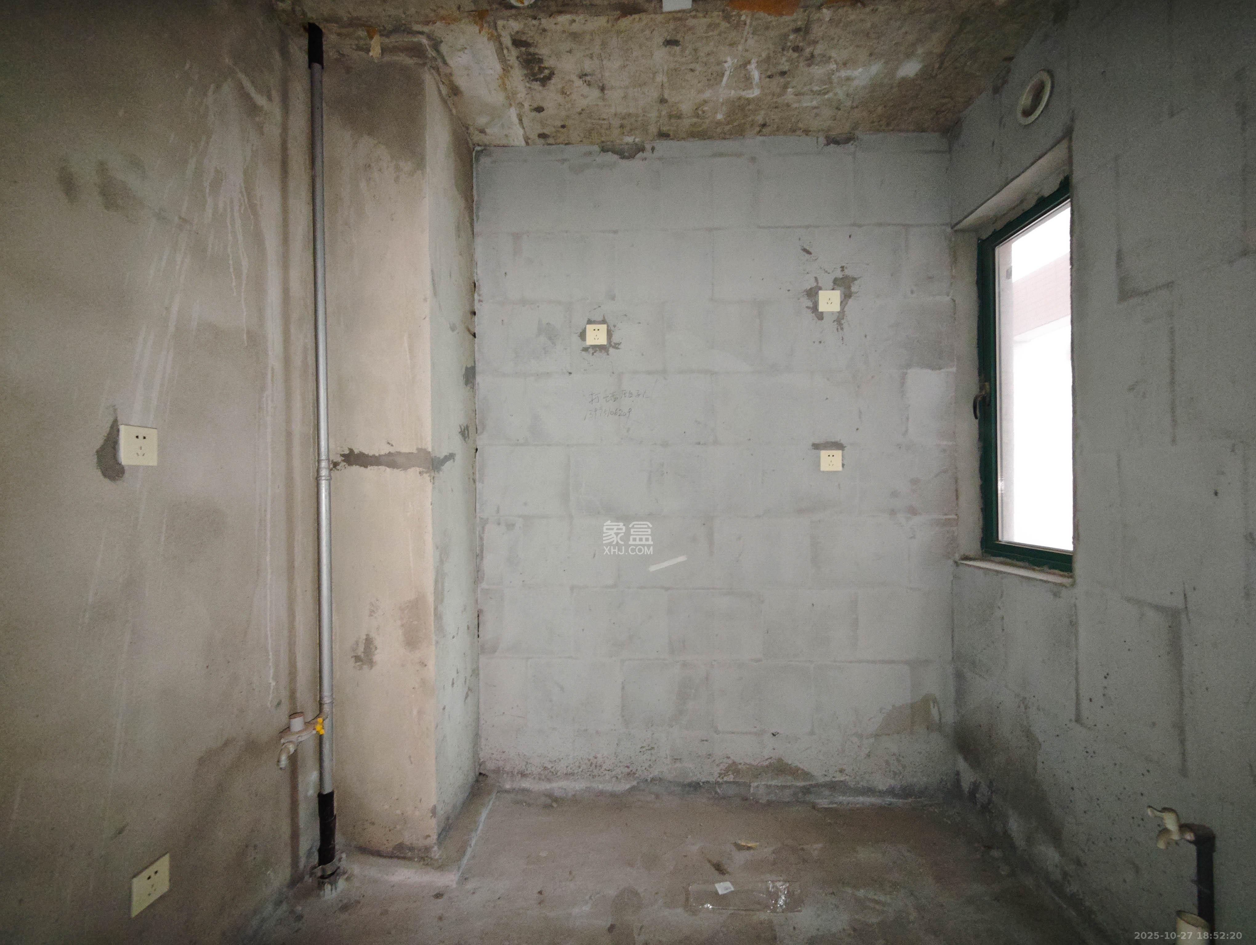 博长山水香颐  1室2厅1卫    62.0万其他