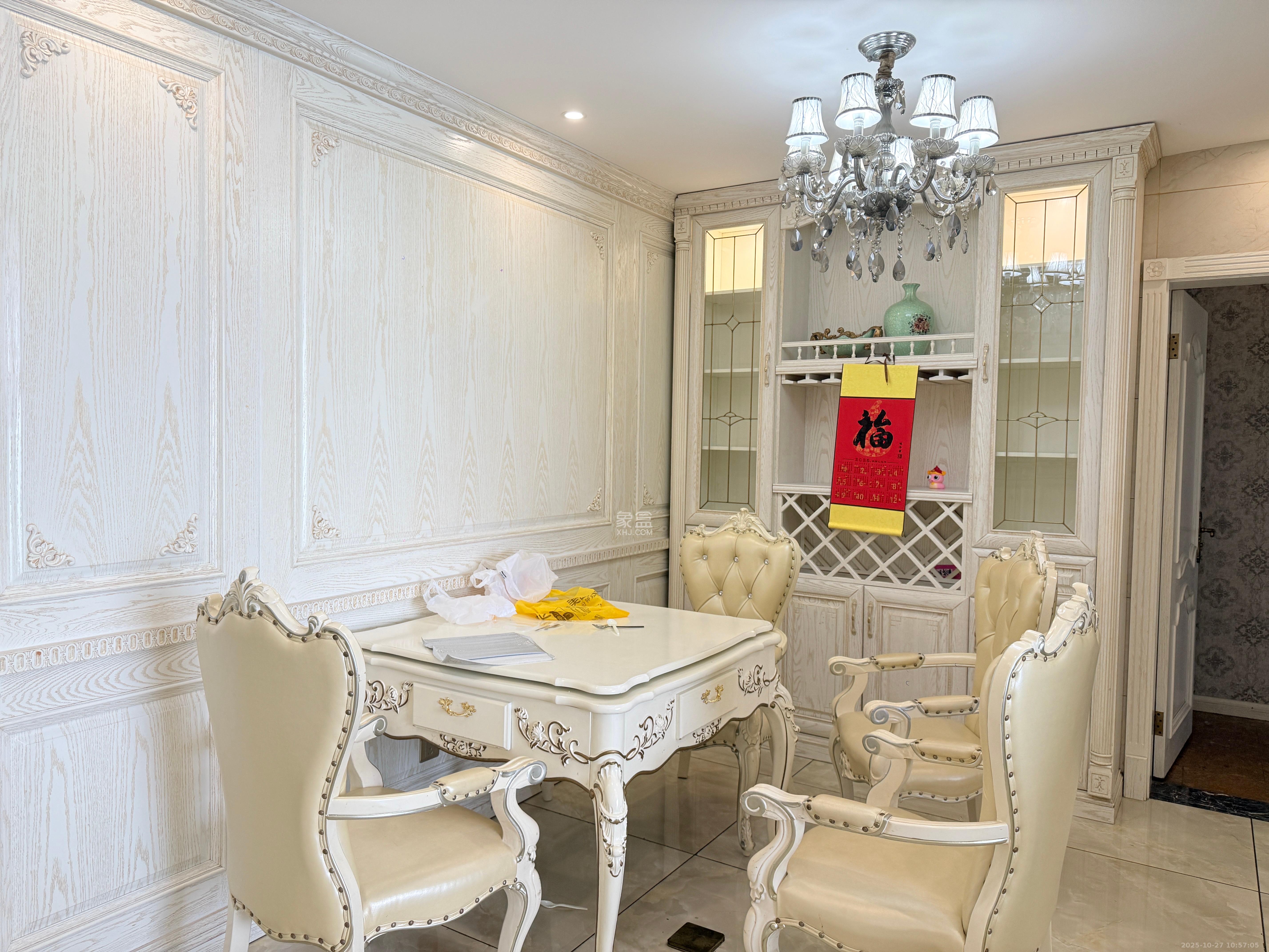 北辰定江洋  2室1厅2卫    8000.0元/月 北辰定江洋  2室1厅2卫    8000.0元/月室内图