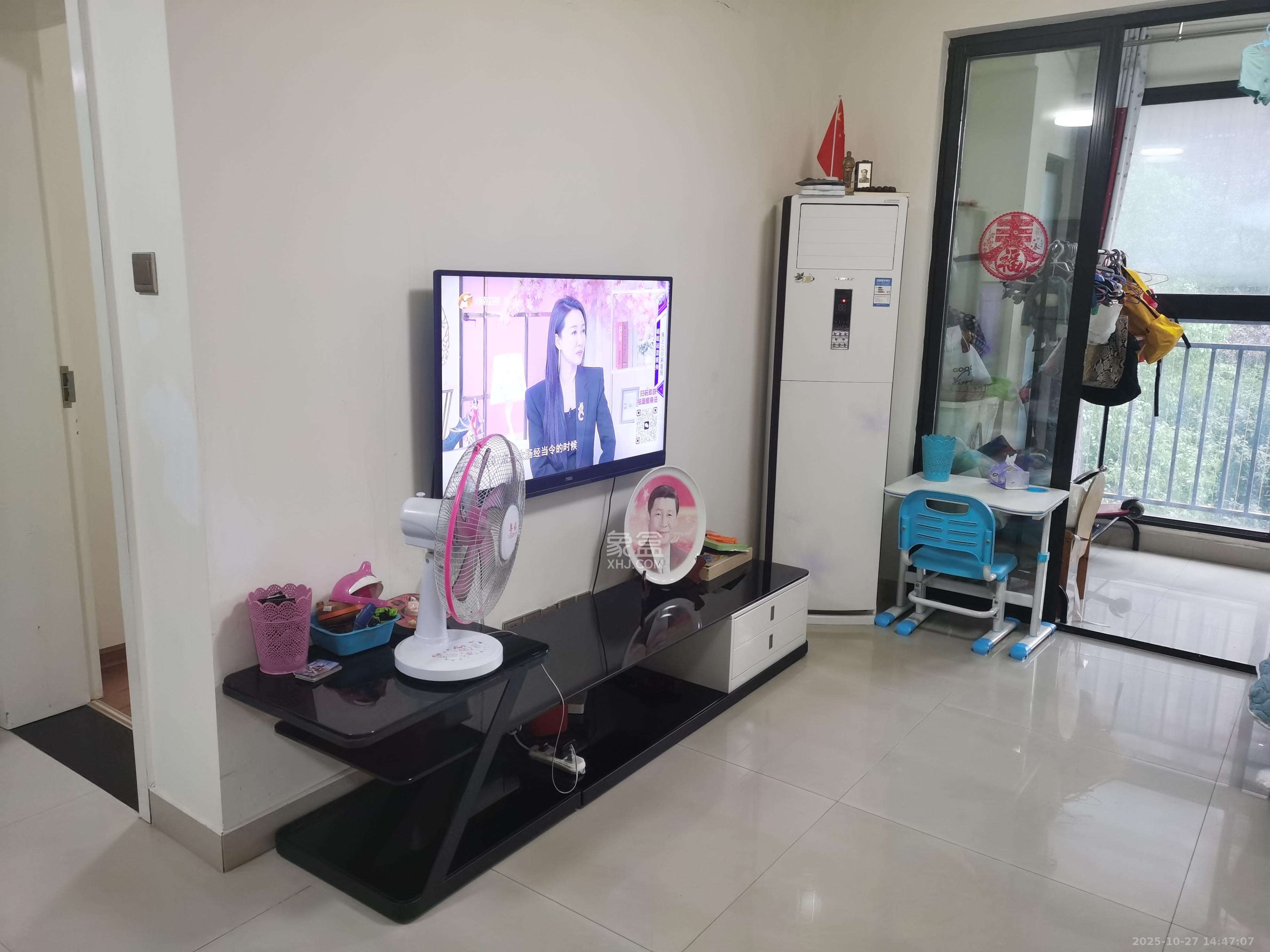 新城国际花都  2室2厅1卫    1500.0元/月 新城国际花都  2室2厅1卫    1500.0元/月室内图