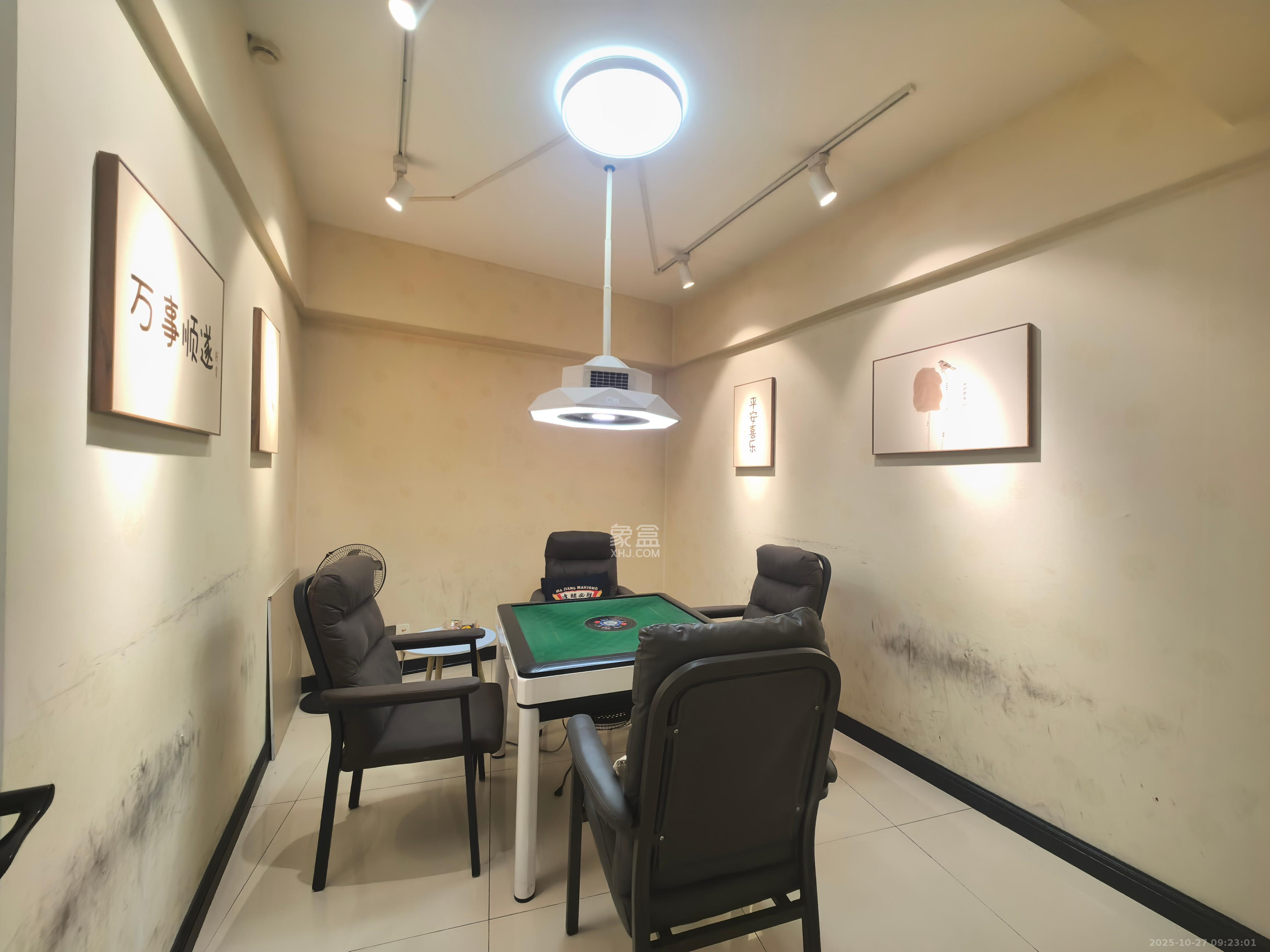 博雅例外  6室1厅1卫    6000.0元/月室内图