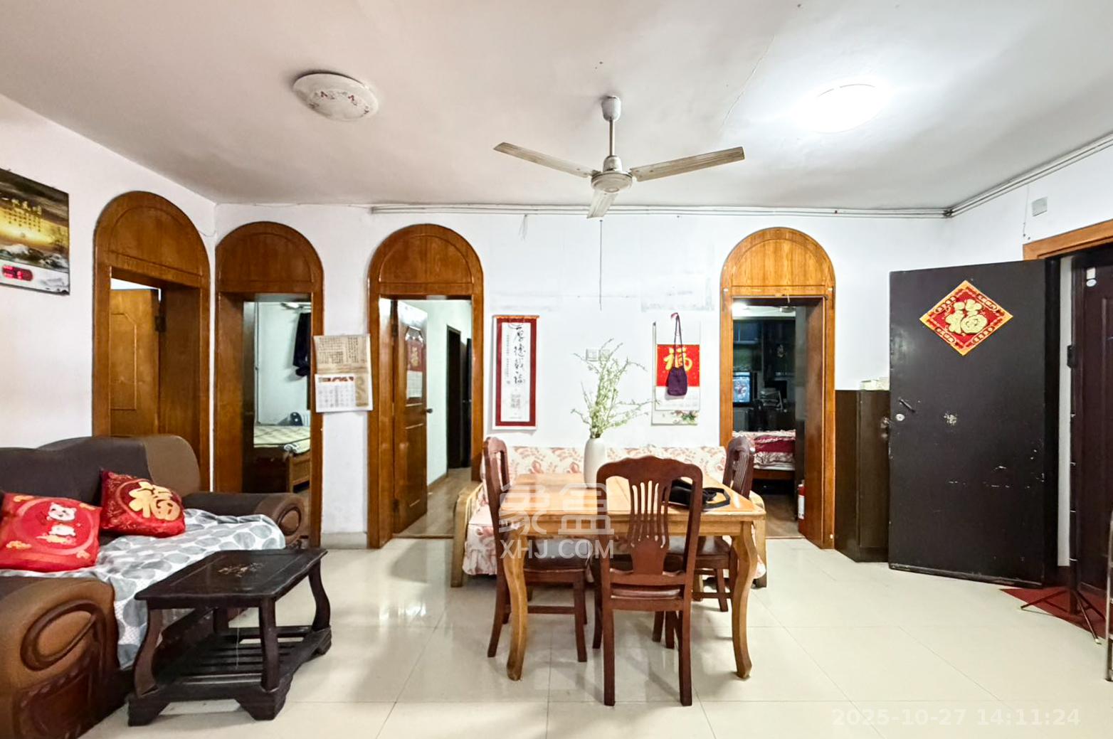 省人防办单位宿舍 4室2厅2卫 88.0万 省人防办单位宿舍 4室2厅2卫 88.0万其他