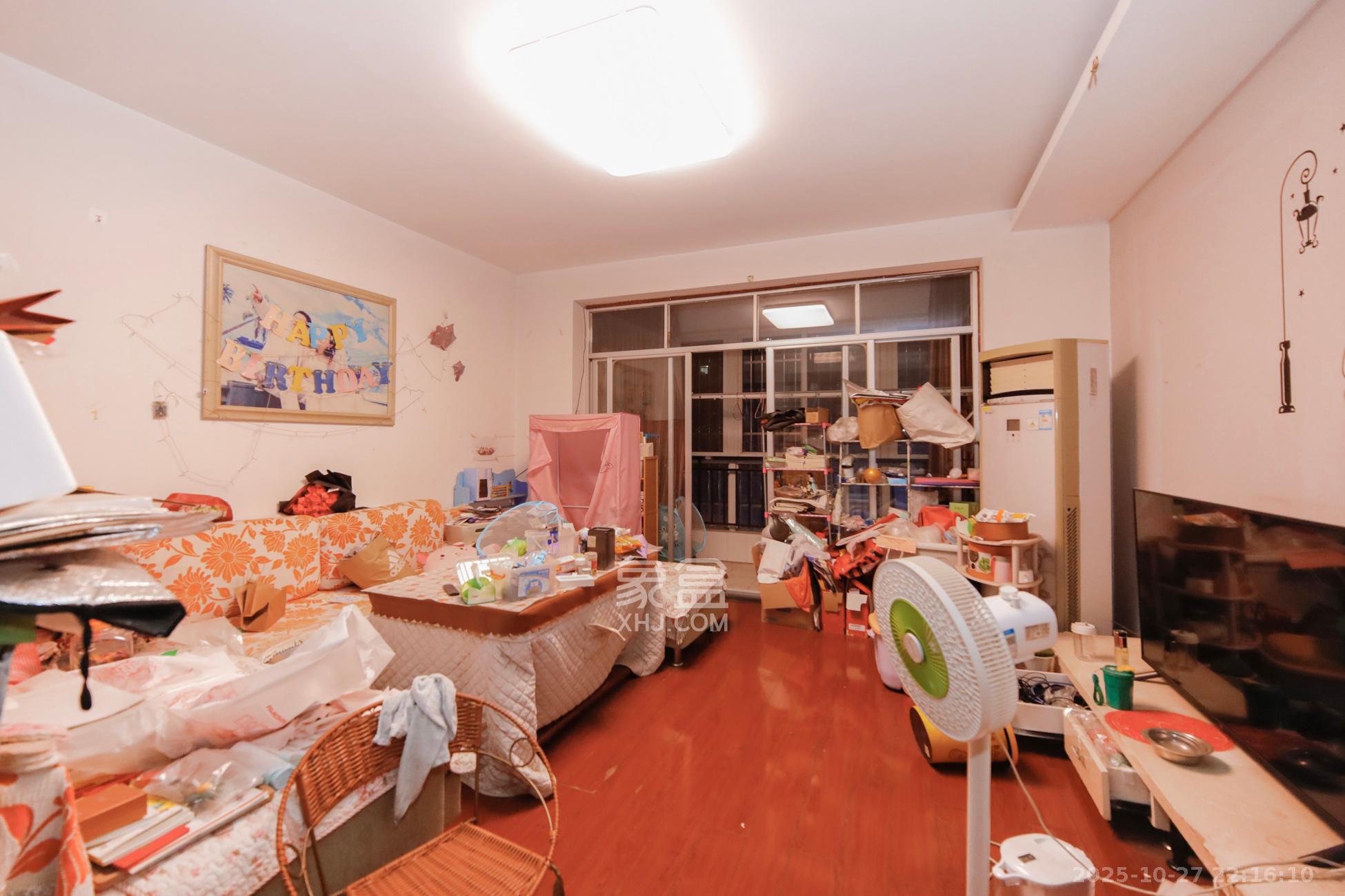 恒盛佳苑  3室2厅1卫    43.0万客厅