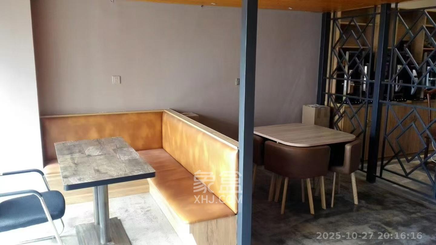 金科时代中心  4室1厅1卫    3680.0元/月室内图