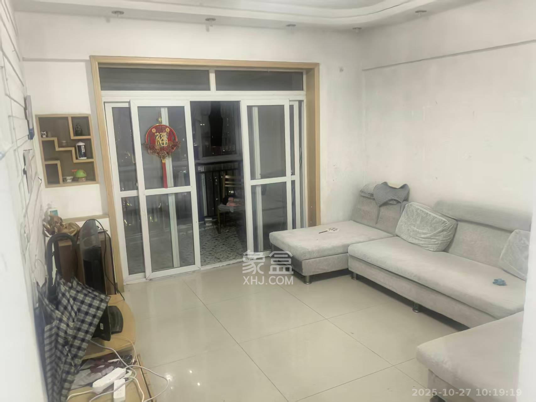 未来现代城  2室2厅1卫    1500.0元/月室内图