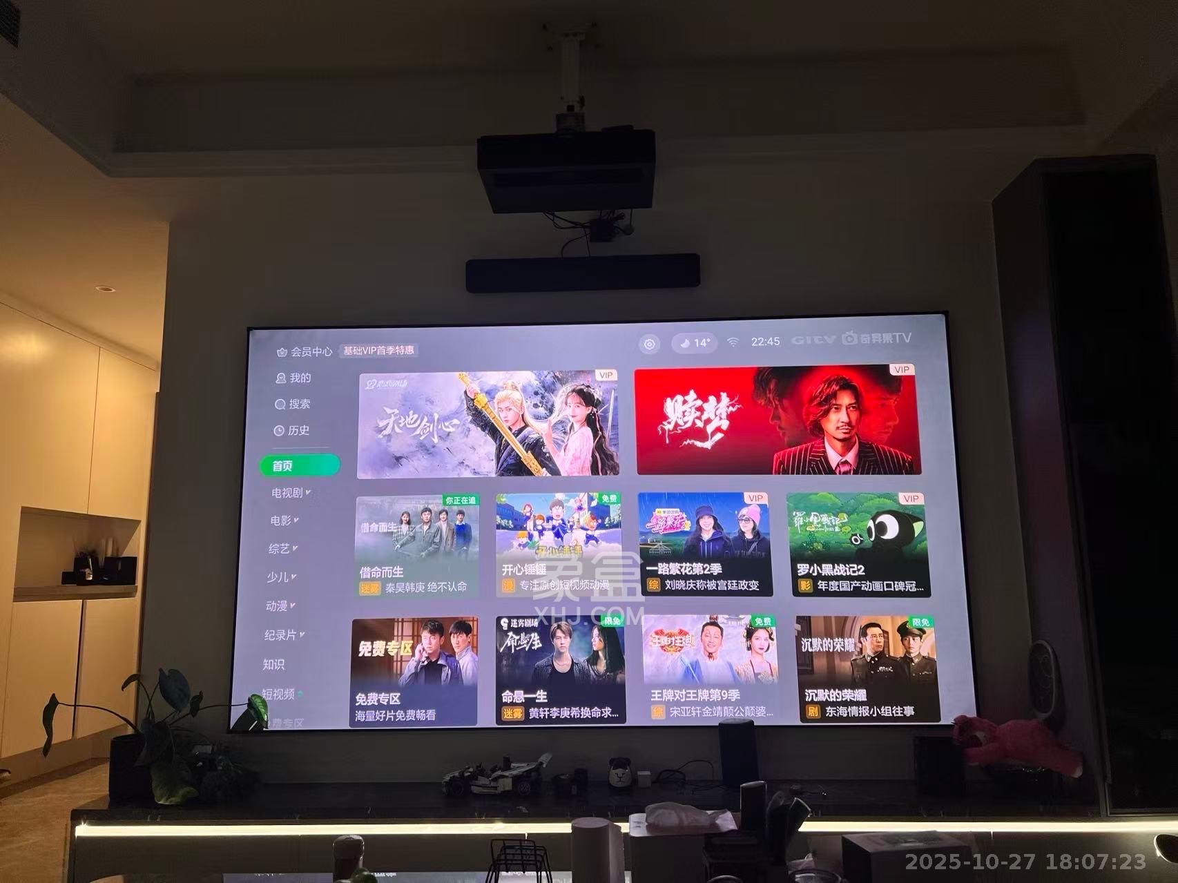 复地滨江金融中心  4室2厅2卫    6000.0元/月 复地滨江金融中心  4室2厅2卫    6000.0元/月室内图