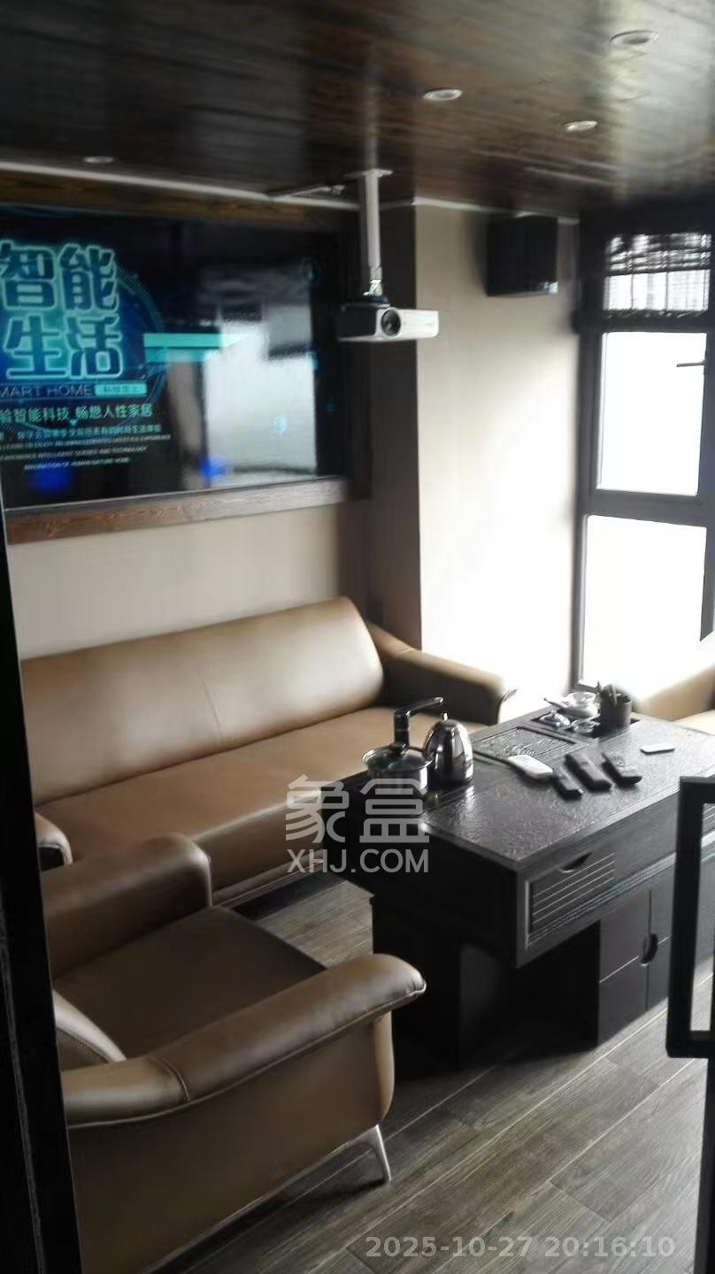 金科时代中心  4室1厅1卫    3680.0元/月