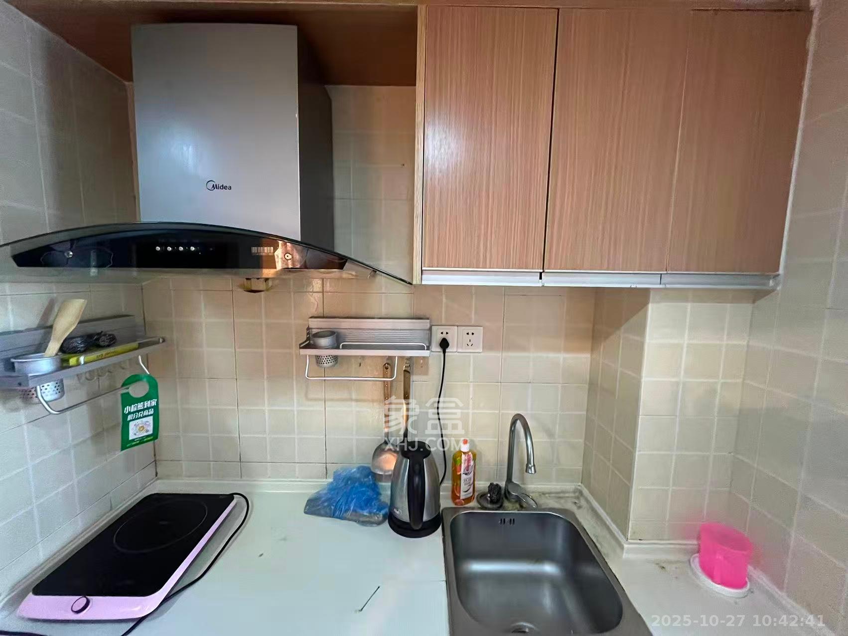 米兰春天  1室1厅1卫    1350.0元/月室内图