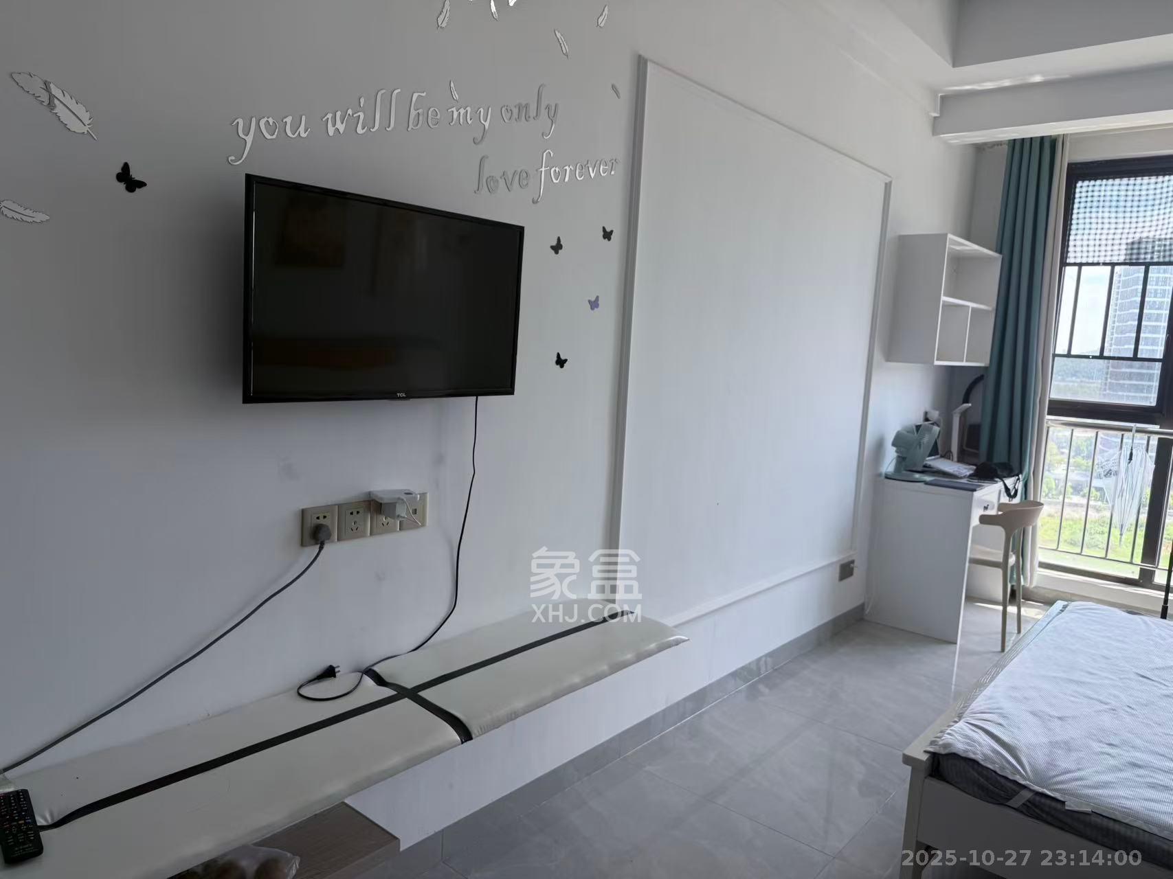 润和滨江府  1室1厅1卫    1400.0元/月 润和滨江府  1室1厅1卫    1400.0元/月室内图