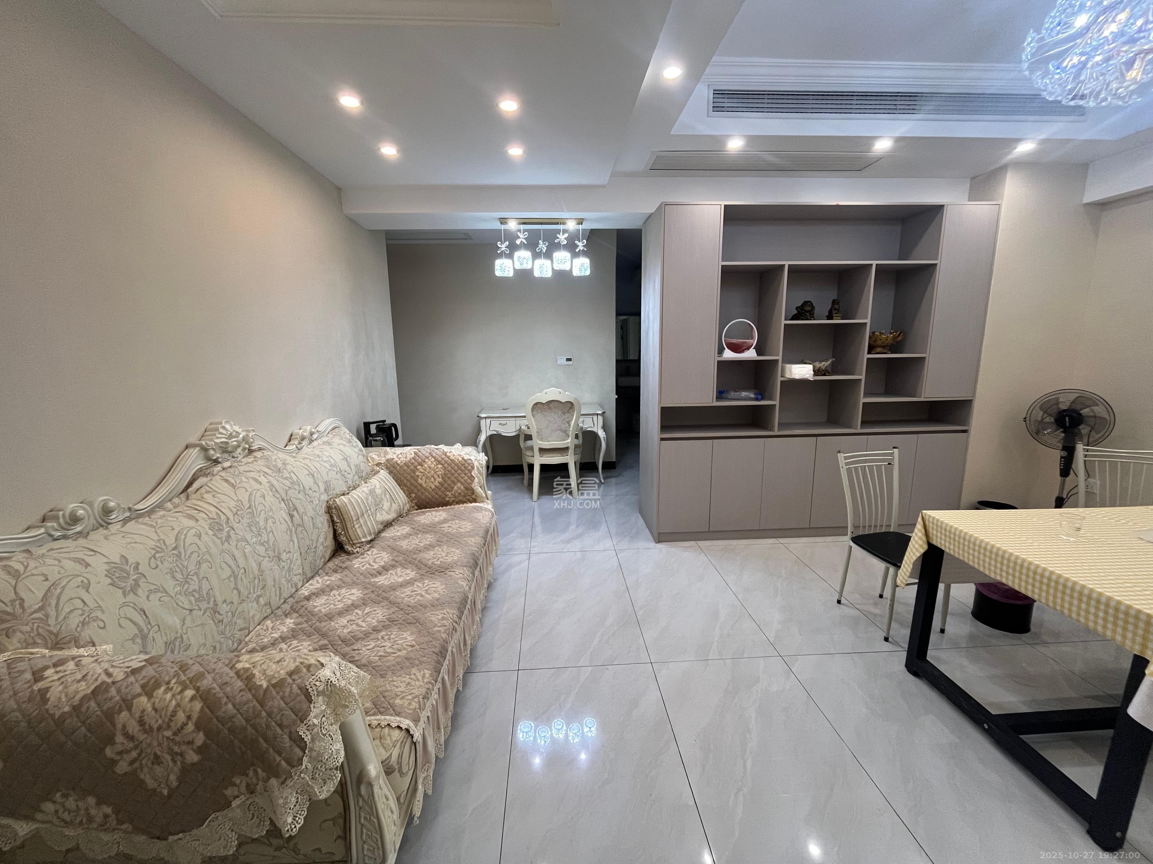 上城星座  2室1厅1卫    2700.0元/月