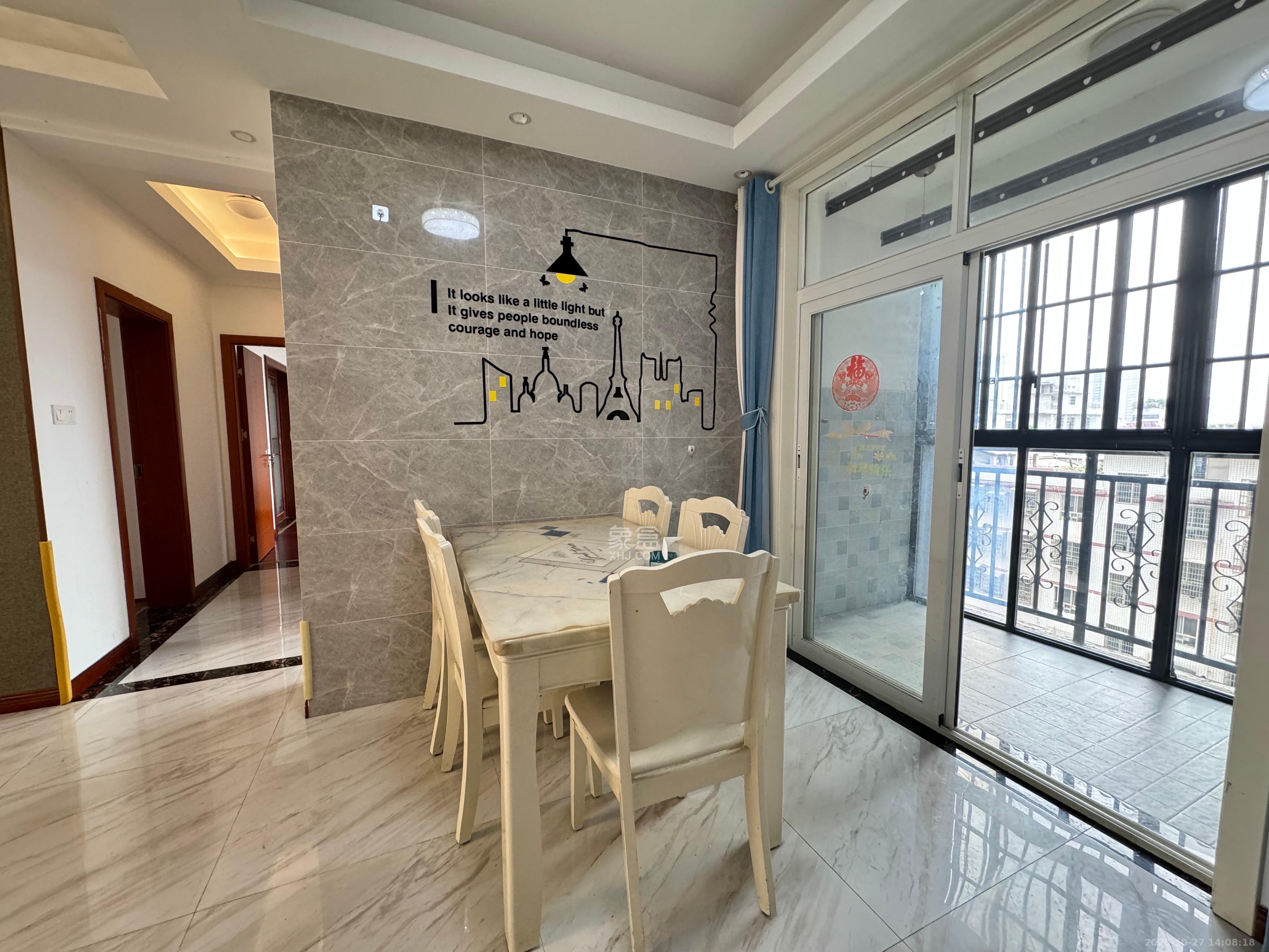 金鼎公园尚  3室2厅2卫    2400.0元/月室内图