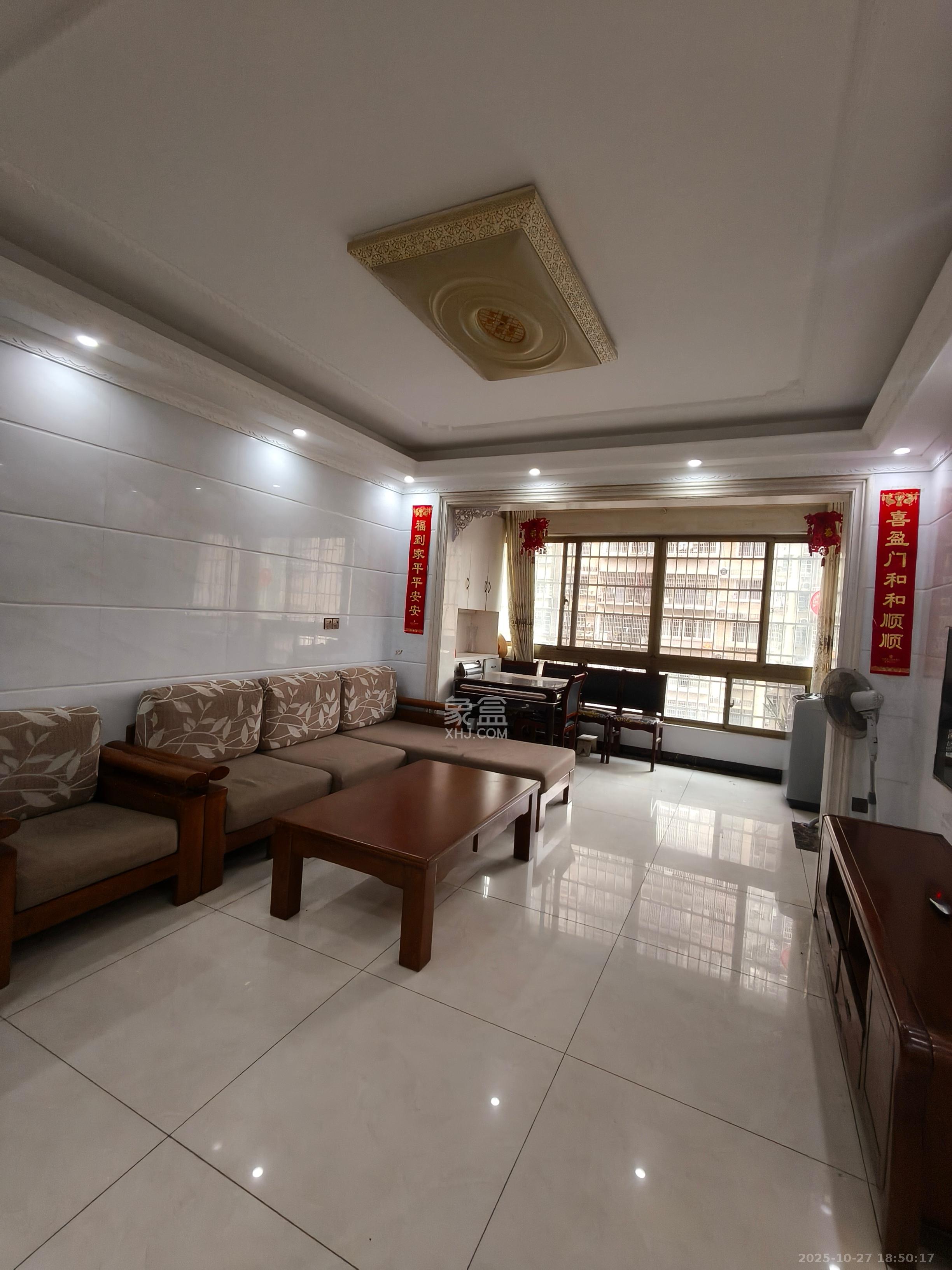 星城新宇黎锦苑  3室2厅2卫    2600.0元/月