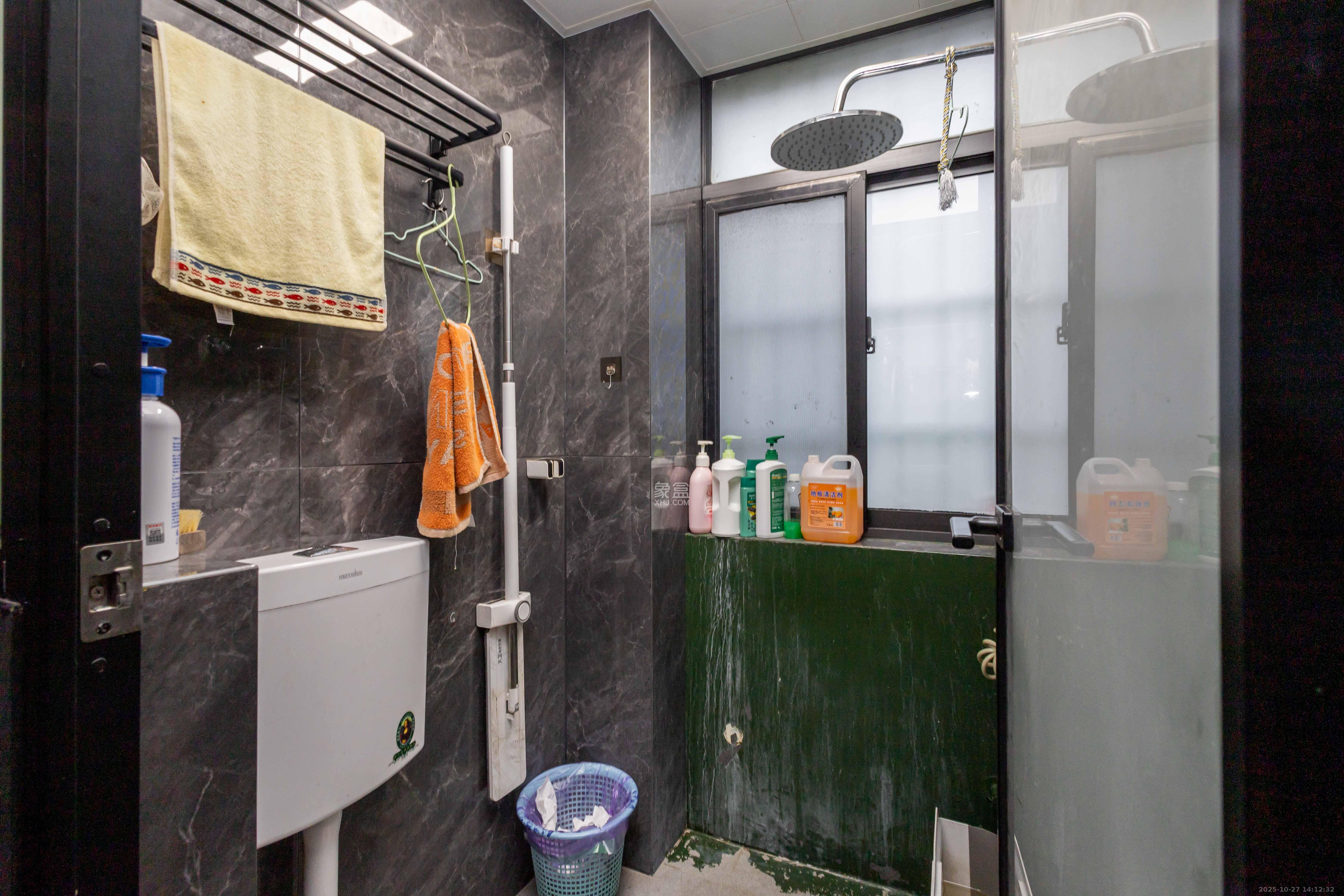 滨湖小区(湖南农业大学)  4室2厅2卫    98.0万 滨湖小区(湖南农业大学)  4室2厅2卫    98.0万卫生间