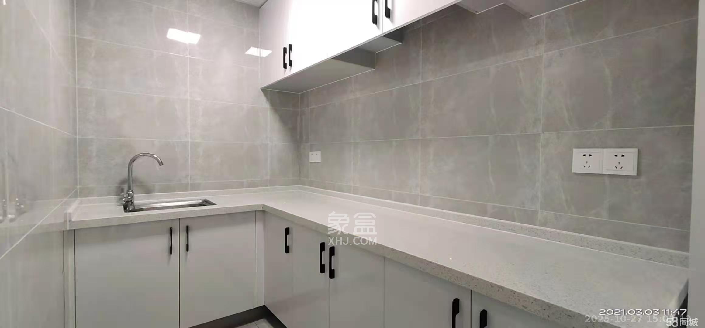 博长山水香颐  2室1厅1卫    2300.0元/月 博长山水香颐  2室1厅1卫    2300.0元/月室内图1