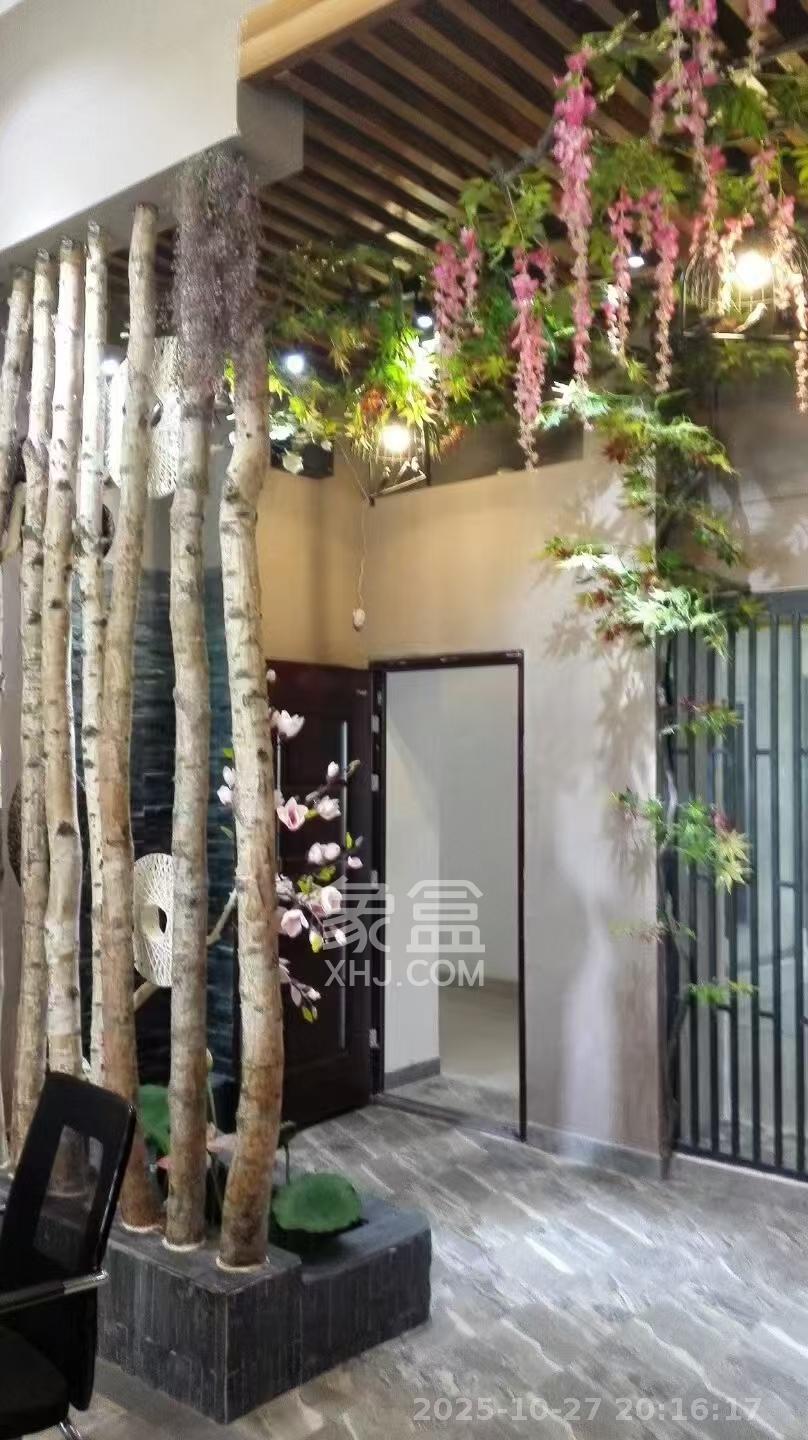 金科时代中心  4室1厅1卫    3680.0元/月室内图