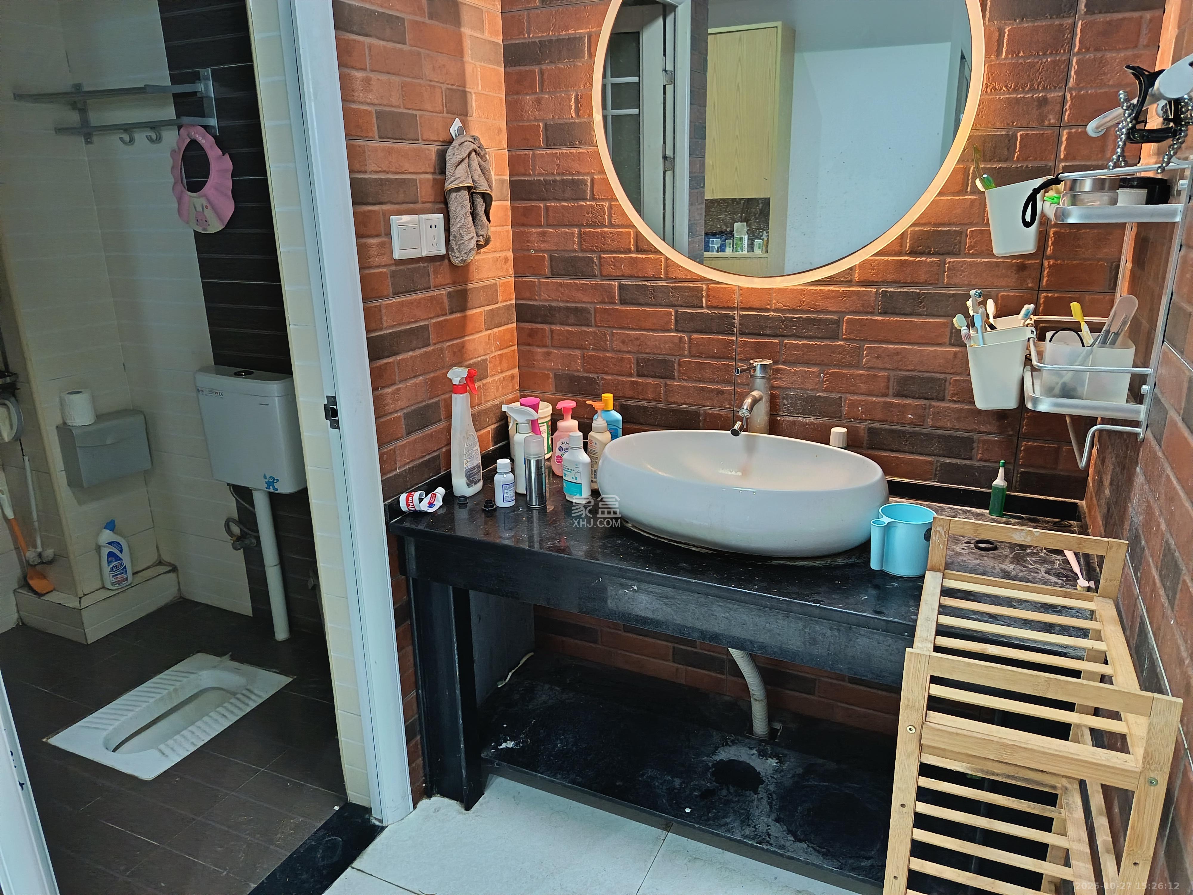 万坤图财富广场  3室2厅1卫    6000.0元/月室内图