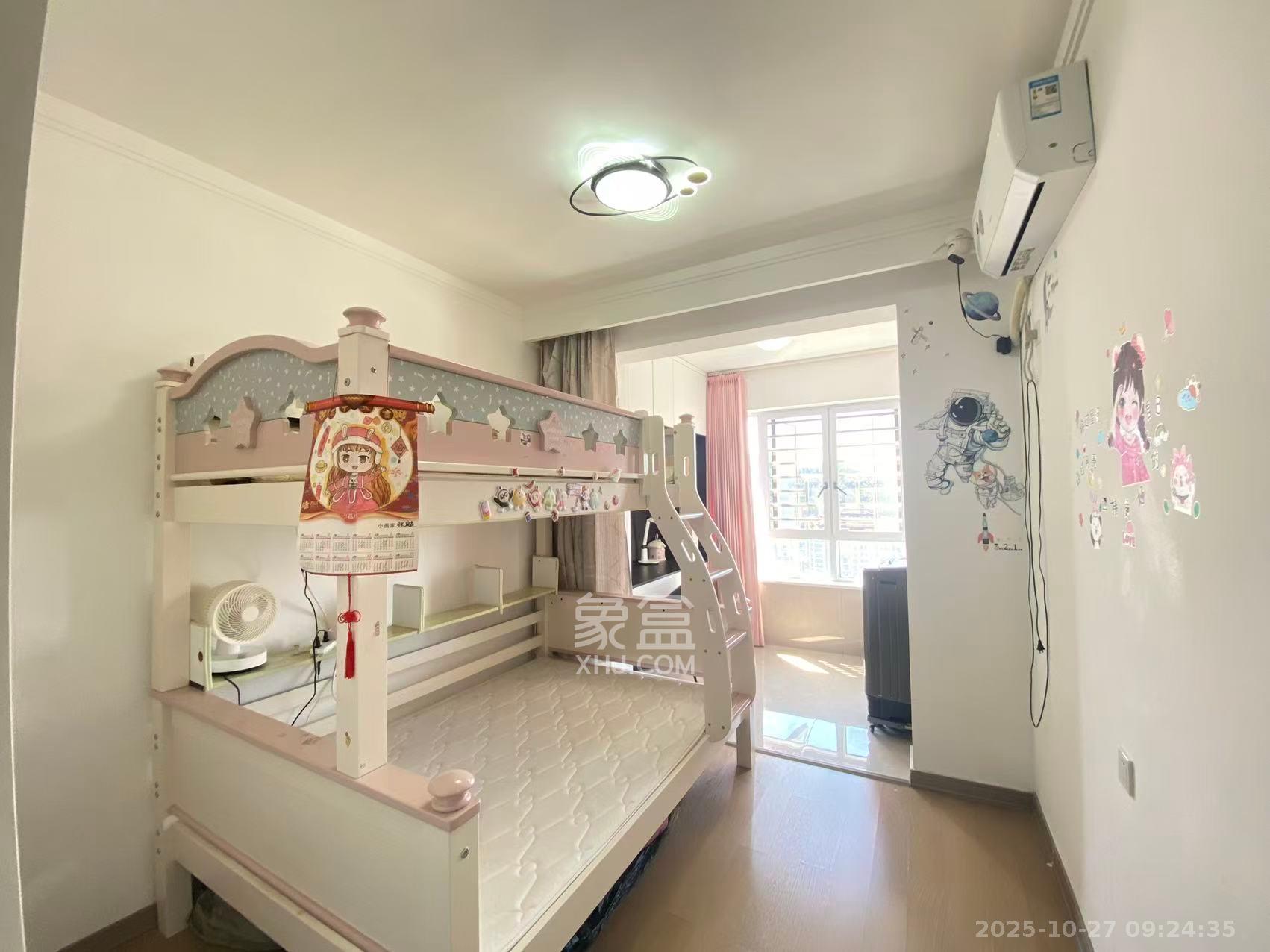 春晖花园  3室2厅2卫    2200.0元/月室内图