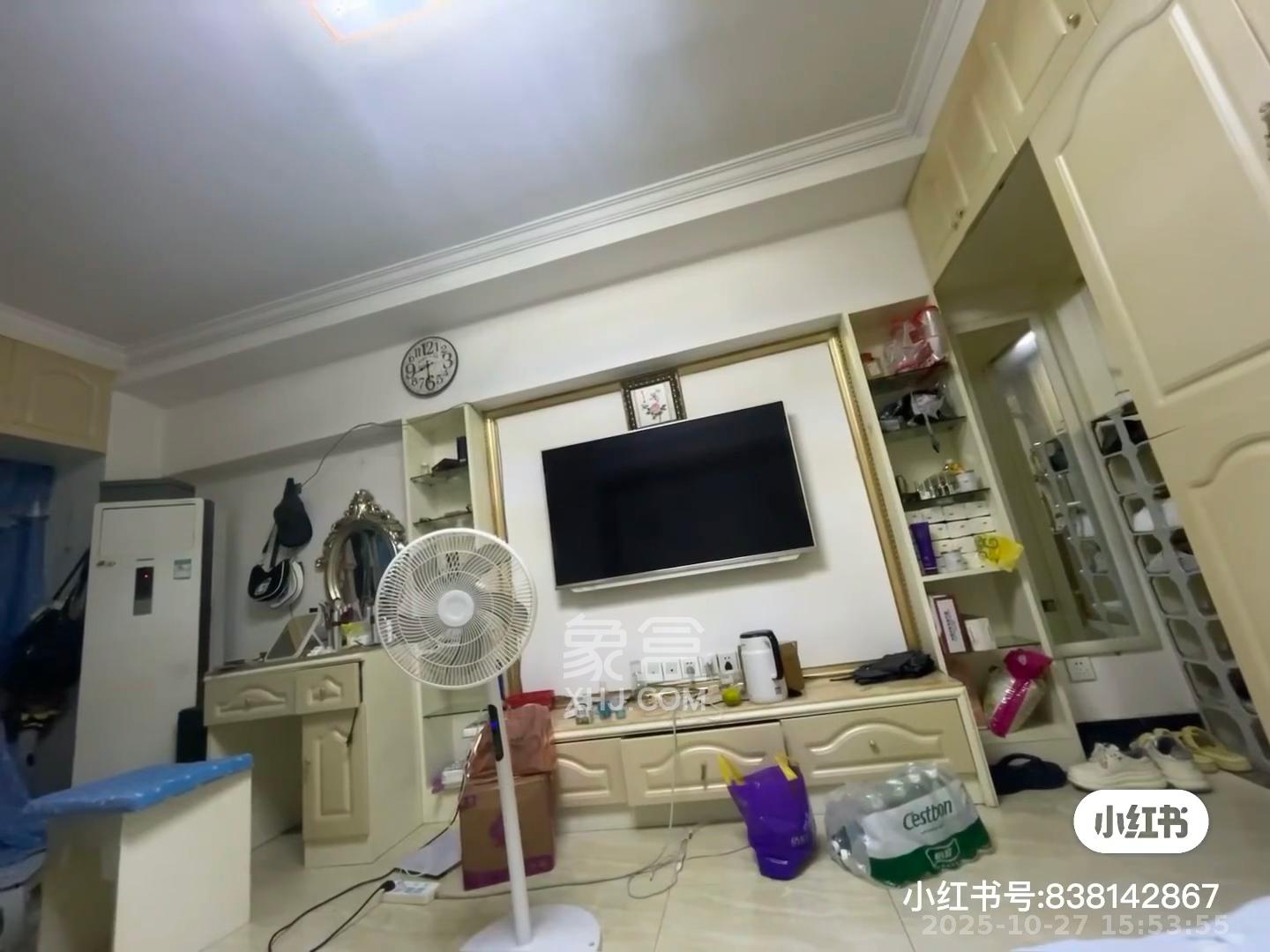 新长海广场  1室1厅1卫    1100.0元/月 新长海广场  1室1厅1卫    1100.0元/月室内图