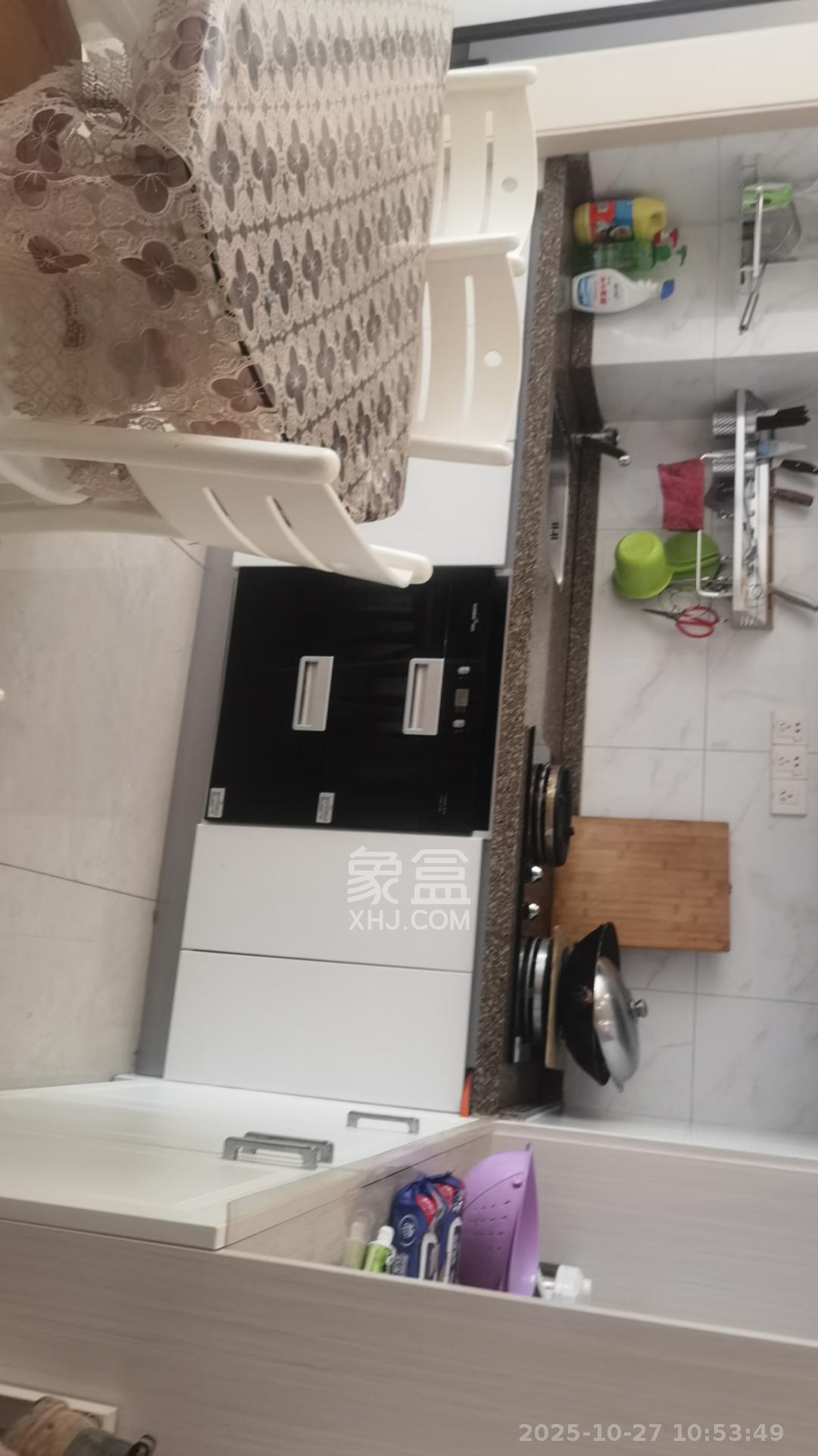 恒大御景湾  2室1厅1卫    2600.0元/月 恒大御景湾  2室1厅1卫    2600.0元/月室内图