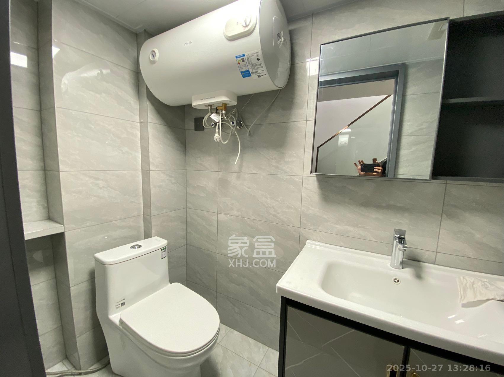 佳兆业云顶都汇  1室1厅1卫    1700.0元/月室内图