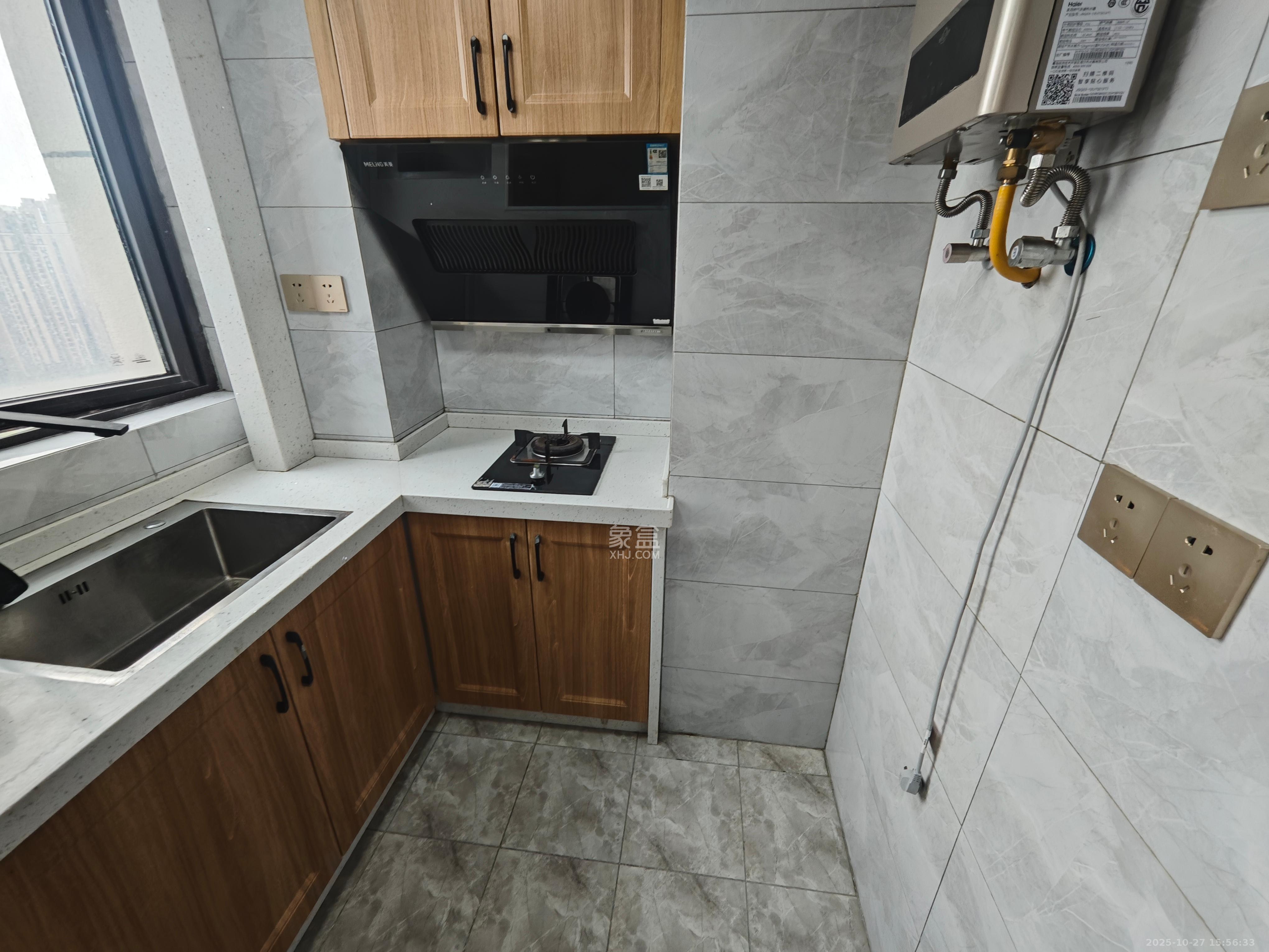 国泰九龙湾  1室1厅1卫    1300.0元/月室内图