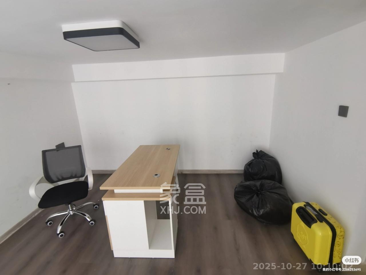 恒大御景半岛锦绣苑  2室1厅1卫    2600.0元/月室内图