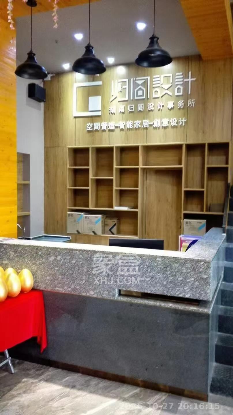 金科时代中心  4室1厅1卫    3680.0元/月室内图