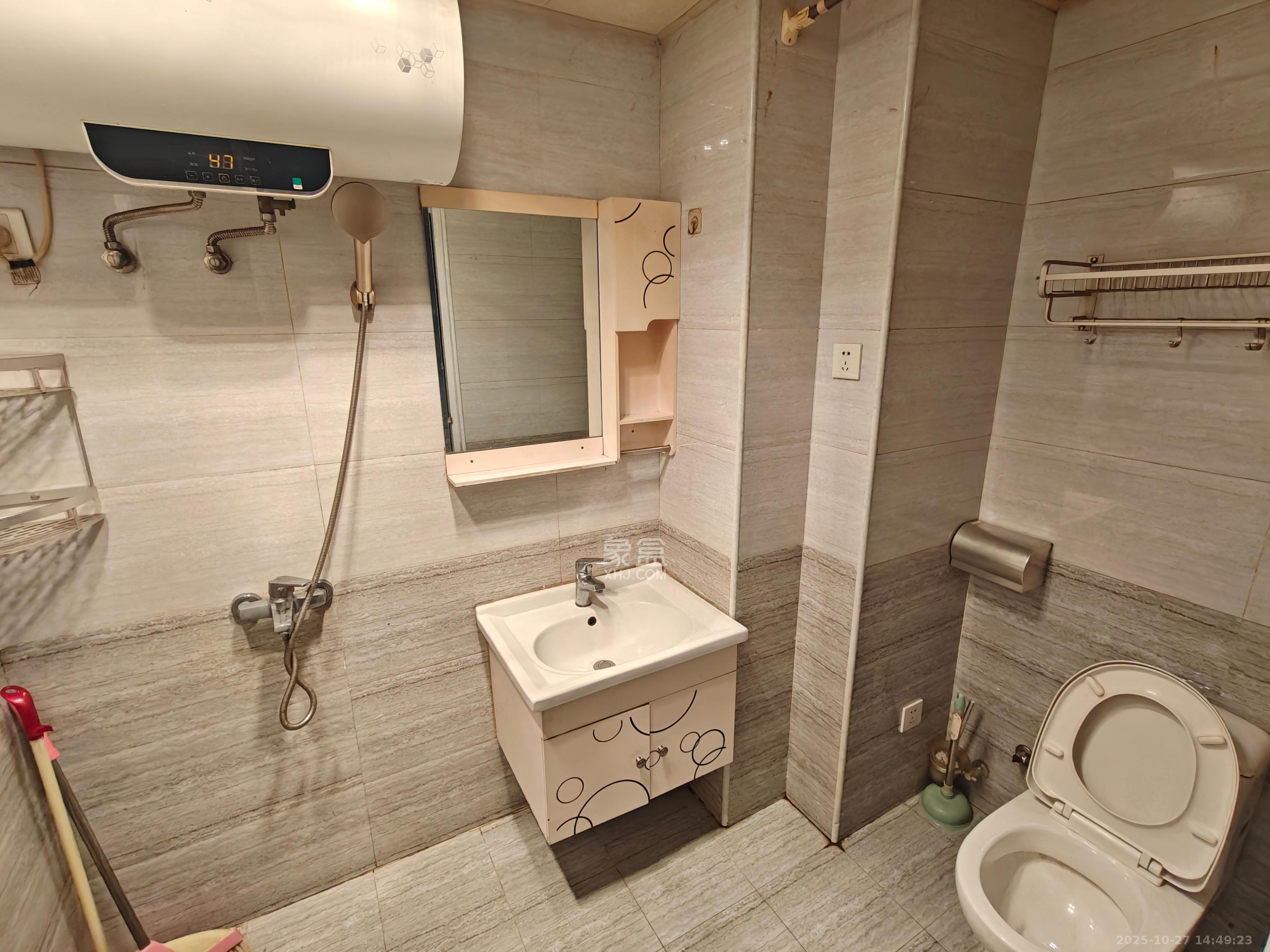 协信星澜汇  1室1厅1卫    1300.0元/月 协信星澜汇  1室1厅1卫    1300.0元/月室内图